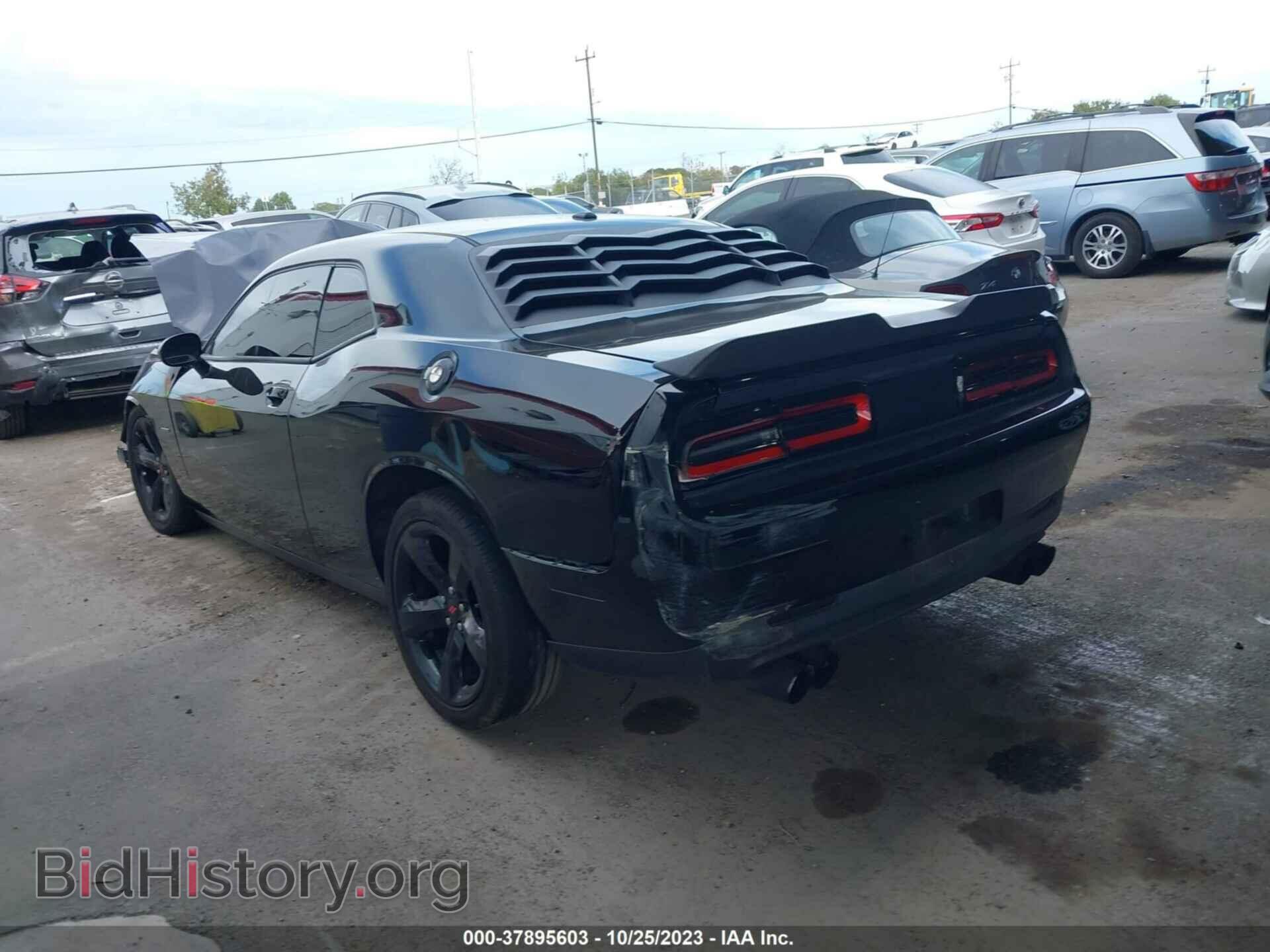 2017 DODGE CHALLENGER - VIN: 2C3CDZBT6HH549047 - Фото 3