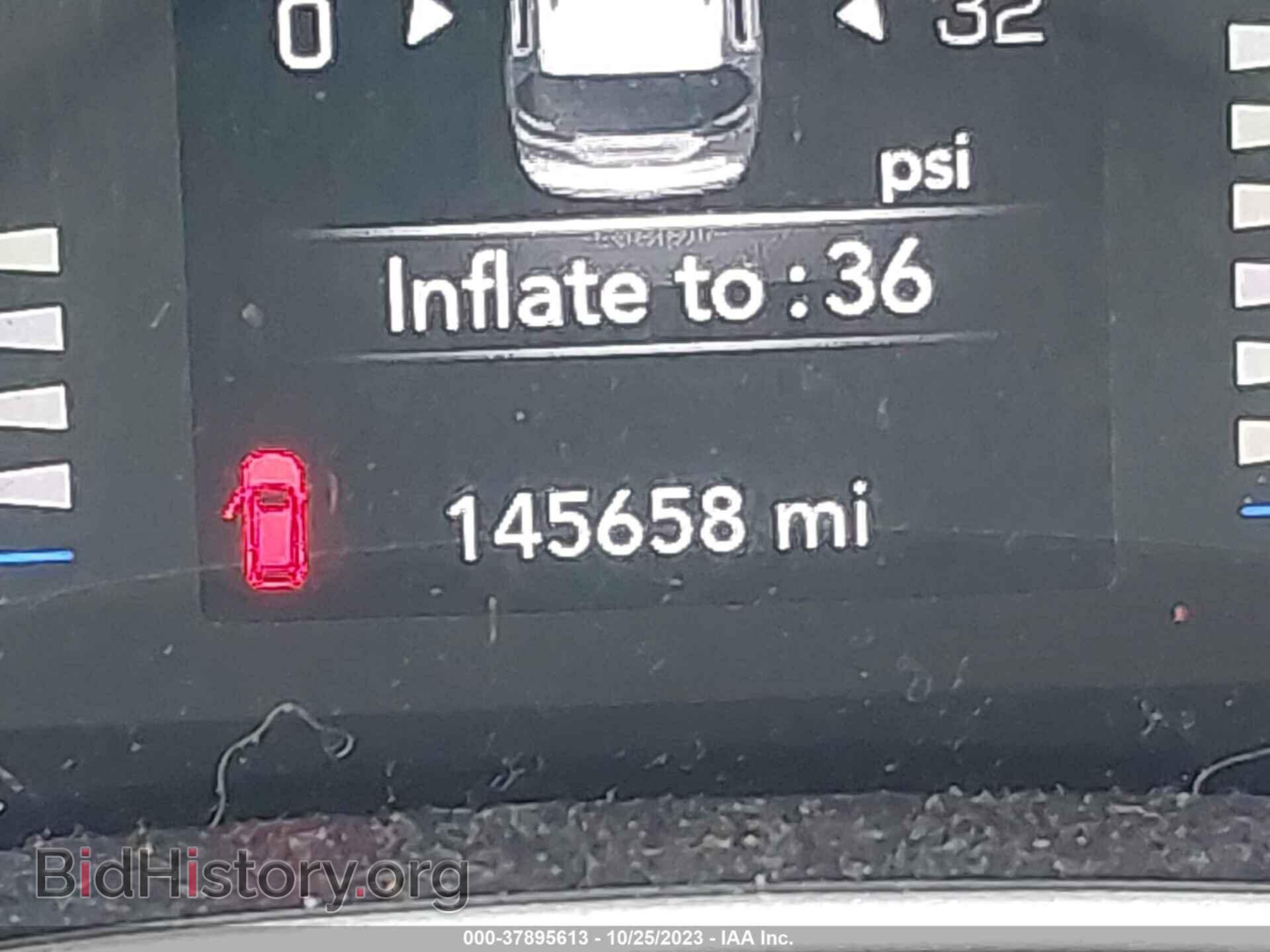 2017 CHRYSLER PACIFICA - VIN: 2C4RC1DG5HR505982 - Photo 15