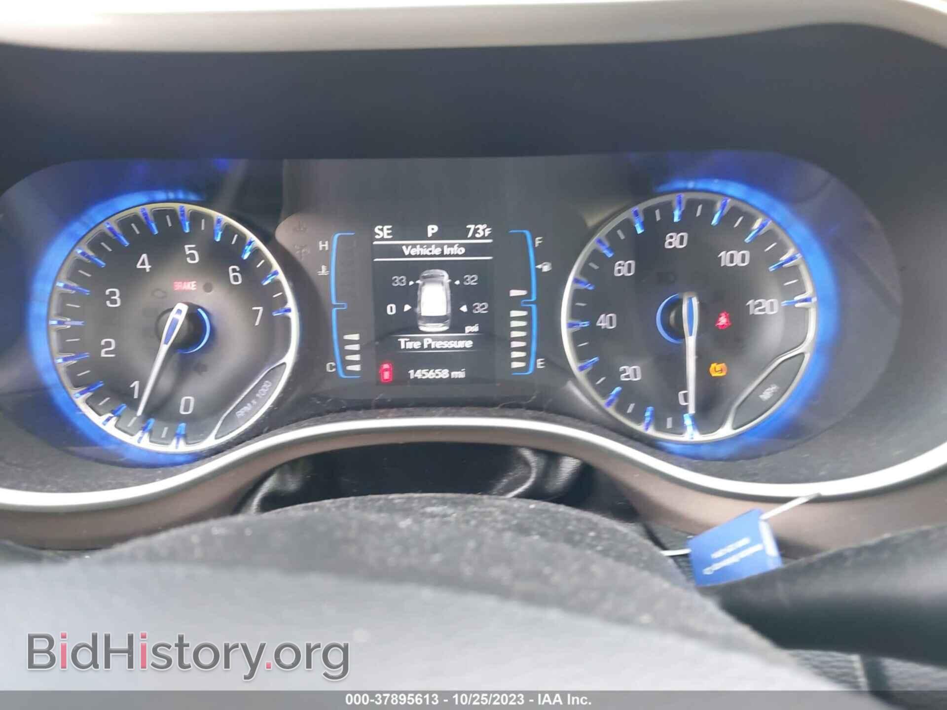 2017 CHRYSLER PACIFICA - VIN: 2C4RC1DG5HR505982 - Photo 7