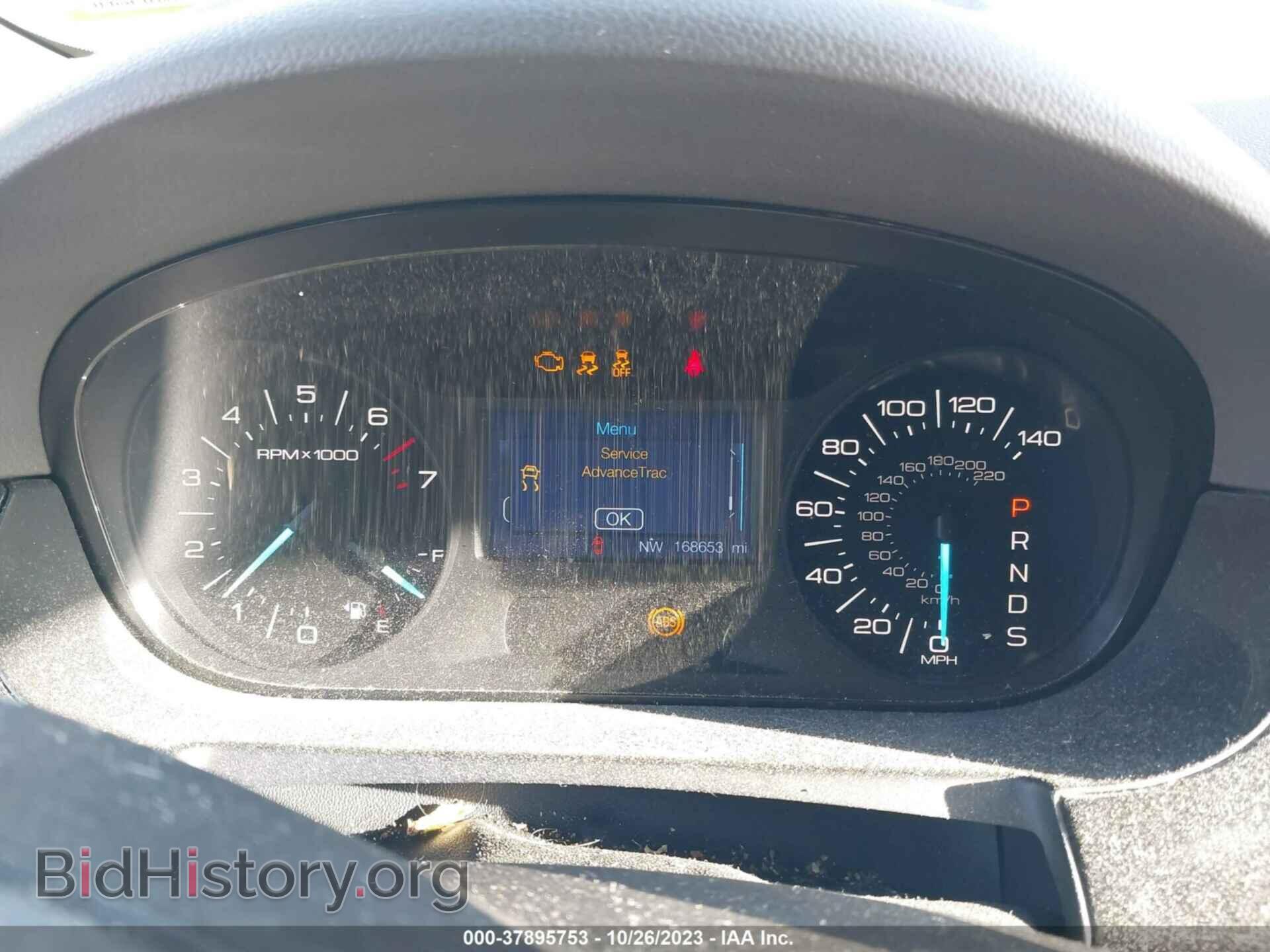 2013 FORD EDGE - VIN: 2FMDK3GC8DBA25449 - Фото 7