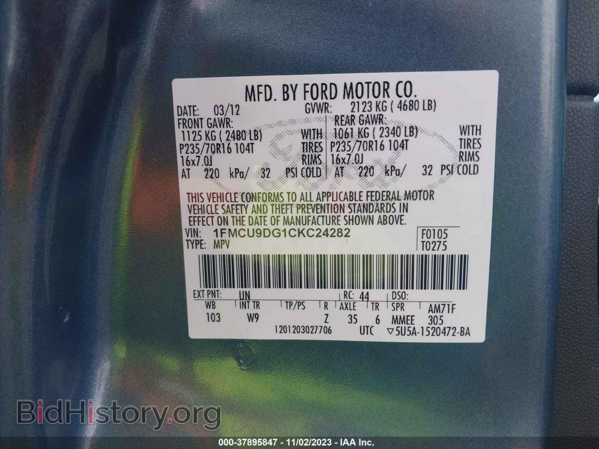 2012 FORD ESCAPE - VIN: 1FMCU9DG1CKC24282 - Фото 9