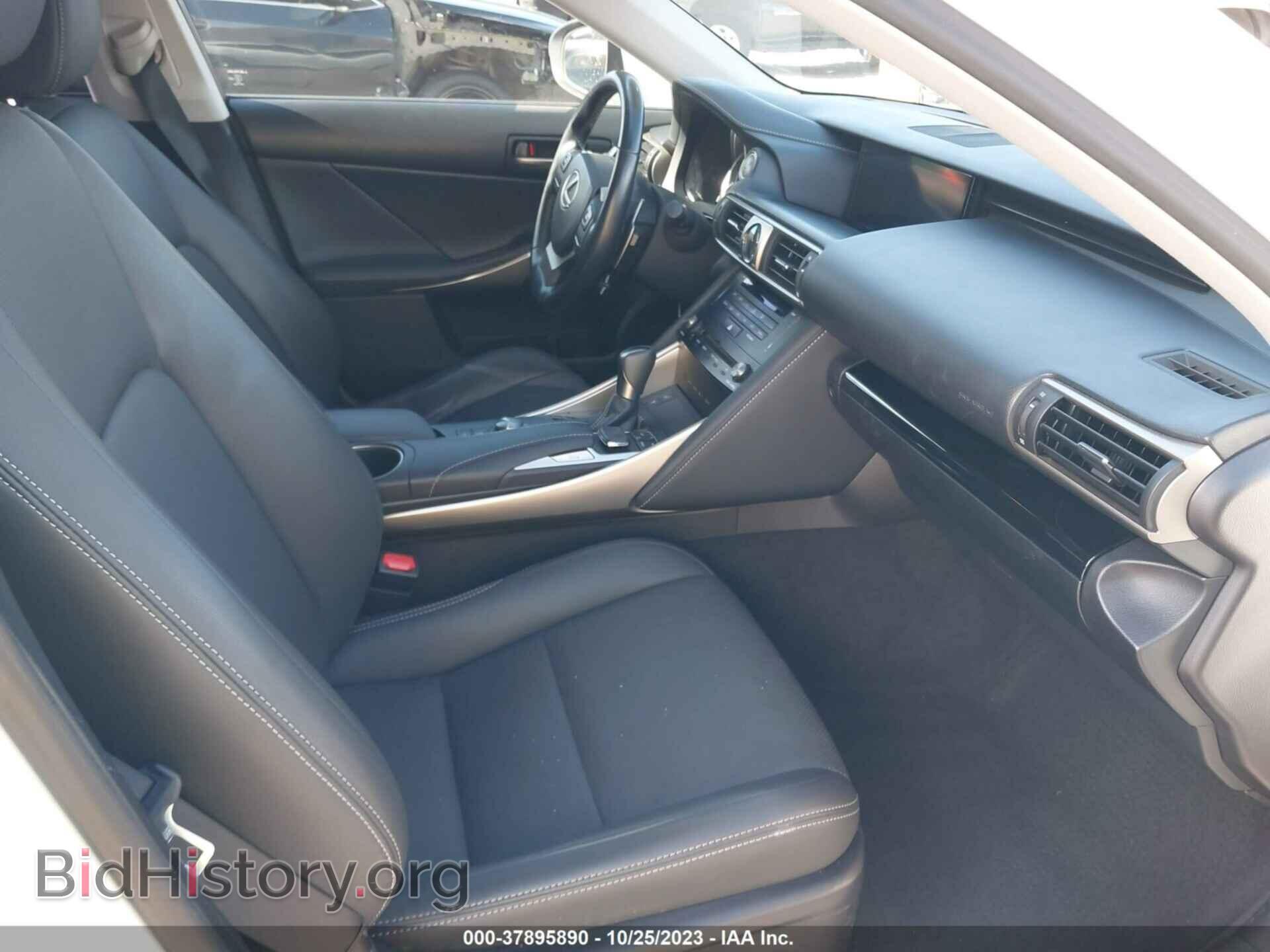 2017 LEXUS IS - VIN: JTHBA1D26H5044122 - Фото 5