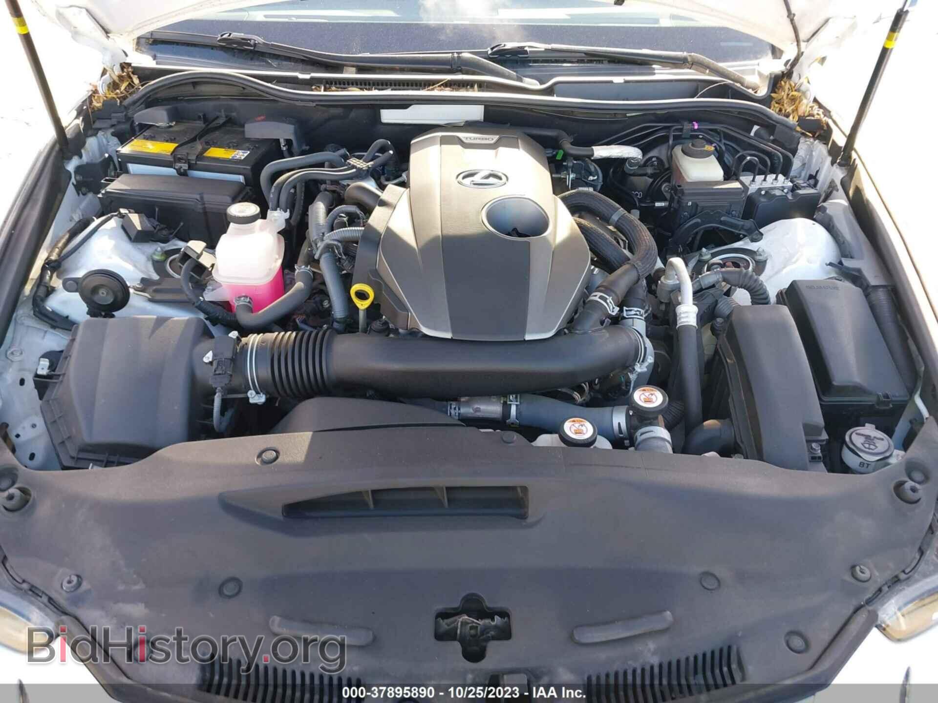 2017 LEXUS IS - VIN: JTHBA1D26H5044122 - Фото 10