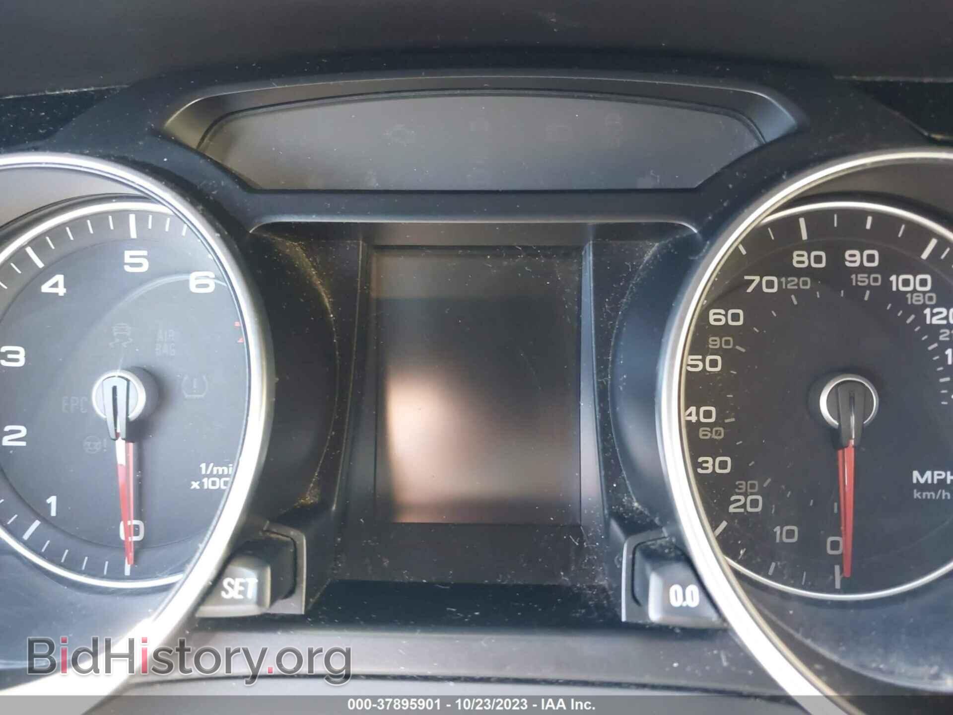 2015 AUDI A5 - VIN: WAUMFAFR8FA044470 - Photo 7