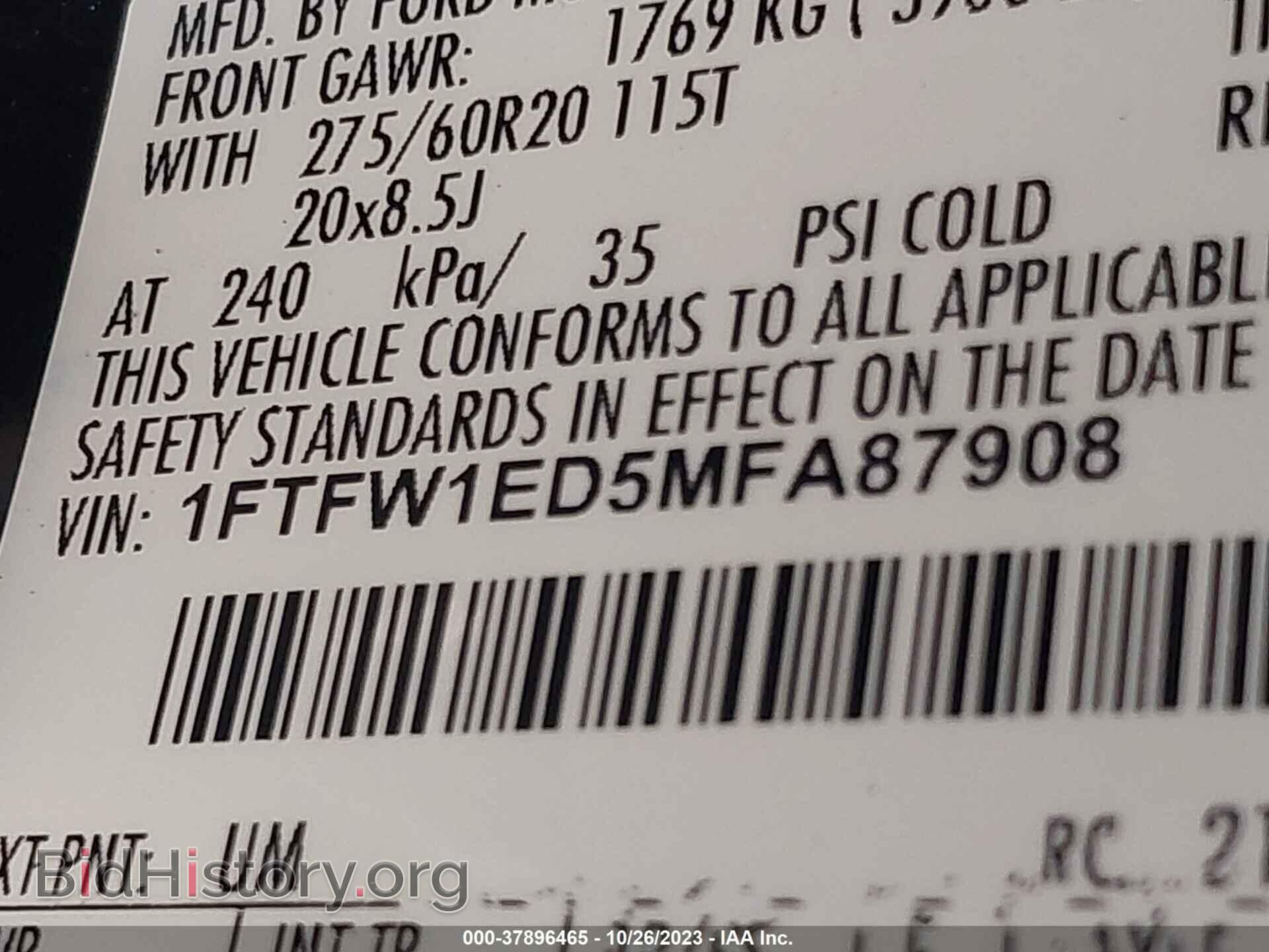 2021 FORD F-150 - VIN: 1FTFW1ED5MFA87908 - Фото 9