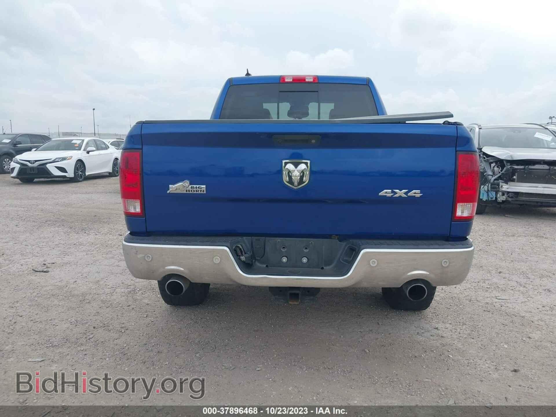 2017 RAM 1500 - VIN: 1C6RR7TT3HS792177 - Фото 16