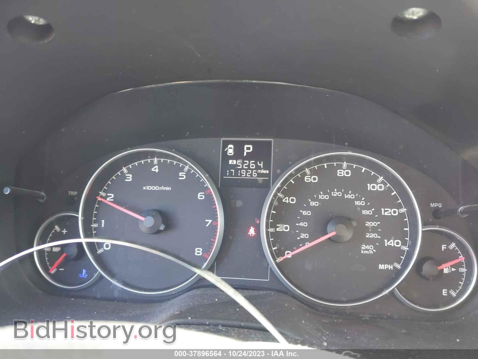 2013 SUBARU OUTBACK - VIN: 4S4BRCCC1D3200326 - Фото 7