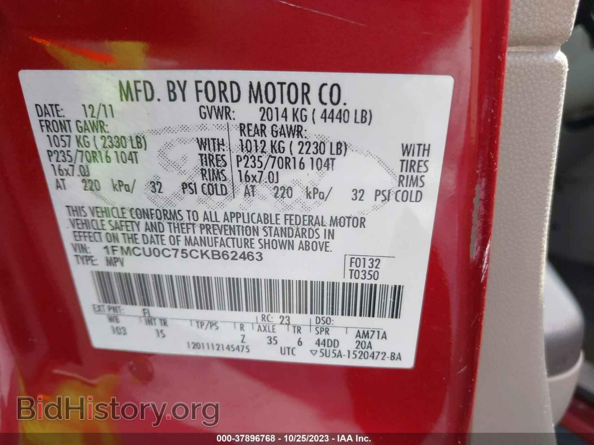 2012 FORD ESCAPE - VIN: 1FMCU0C75CKB62463 - Фото 9