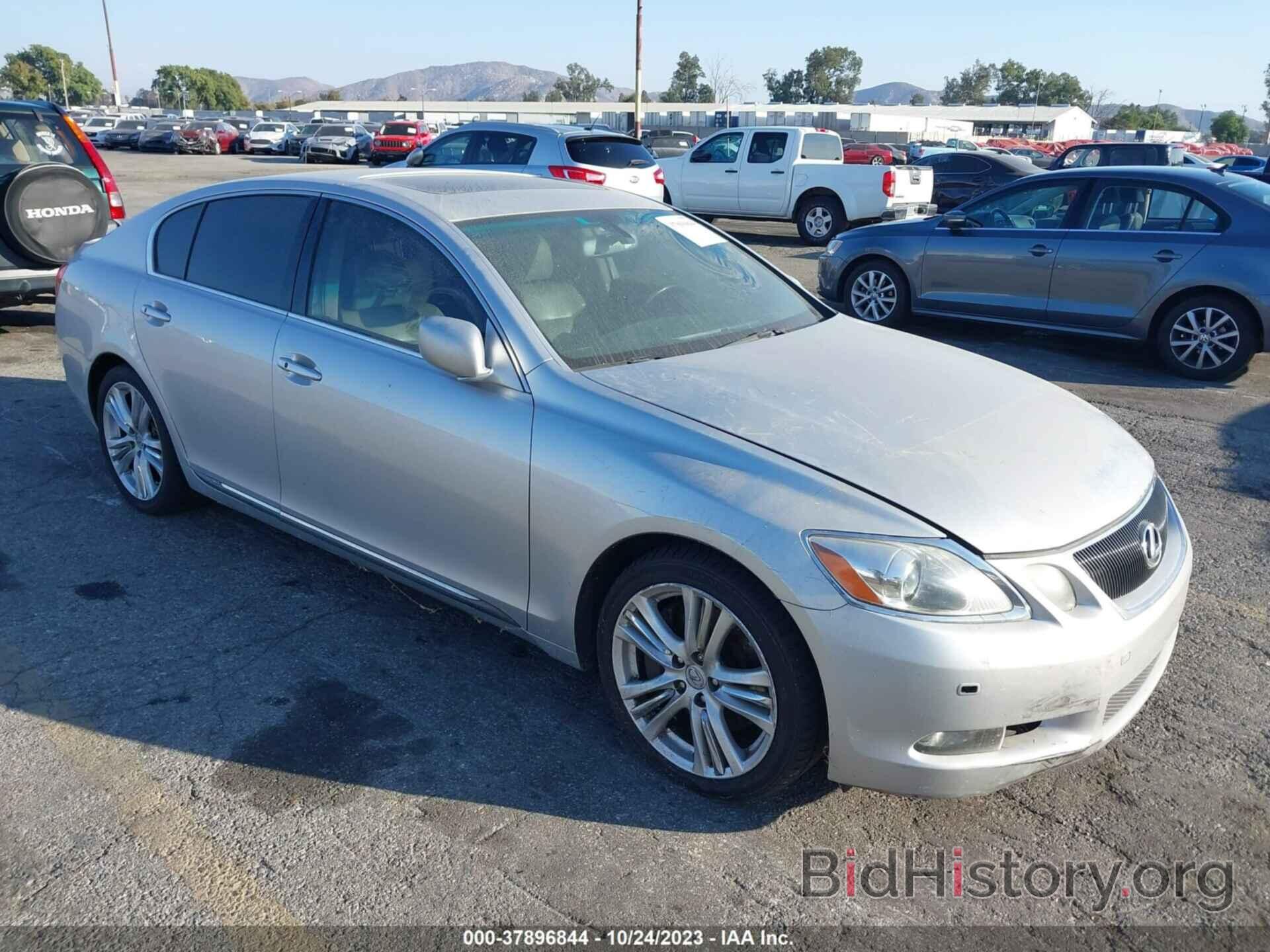 Photo JTHBC96S175002039 - LEXUS GS 450H 2007