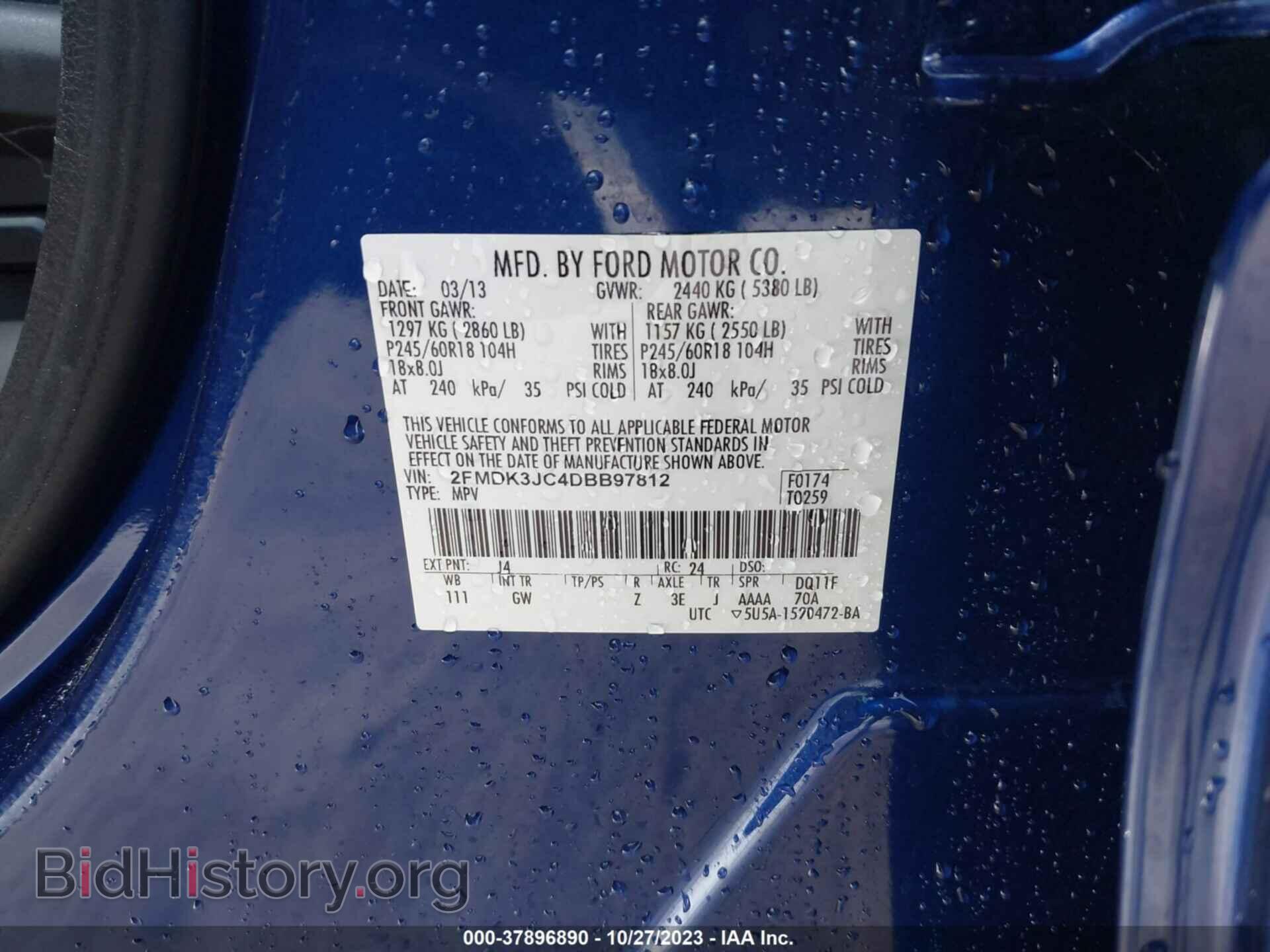 2013 FORD EDGE - VIN: 2FMDK3JC4DBB97812 - Photo 9