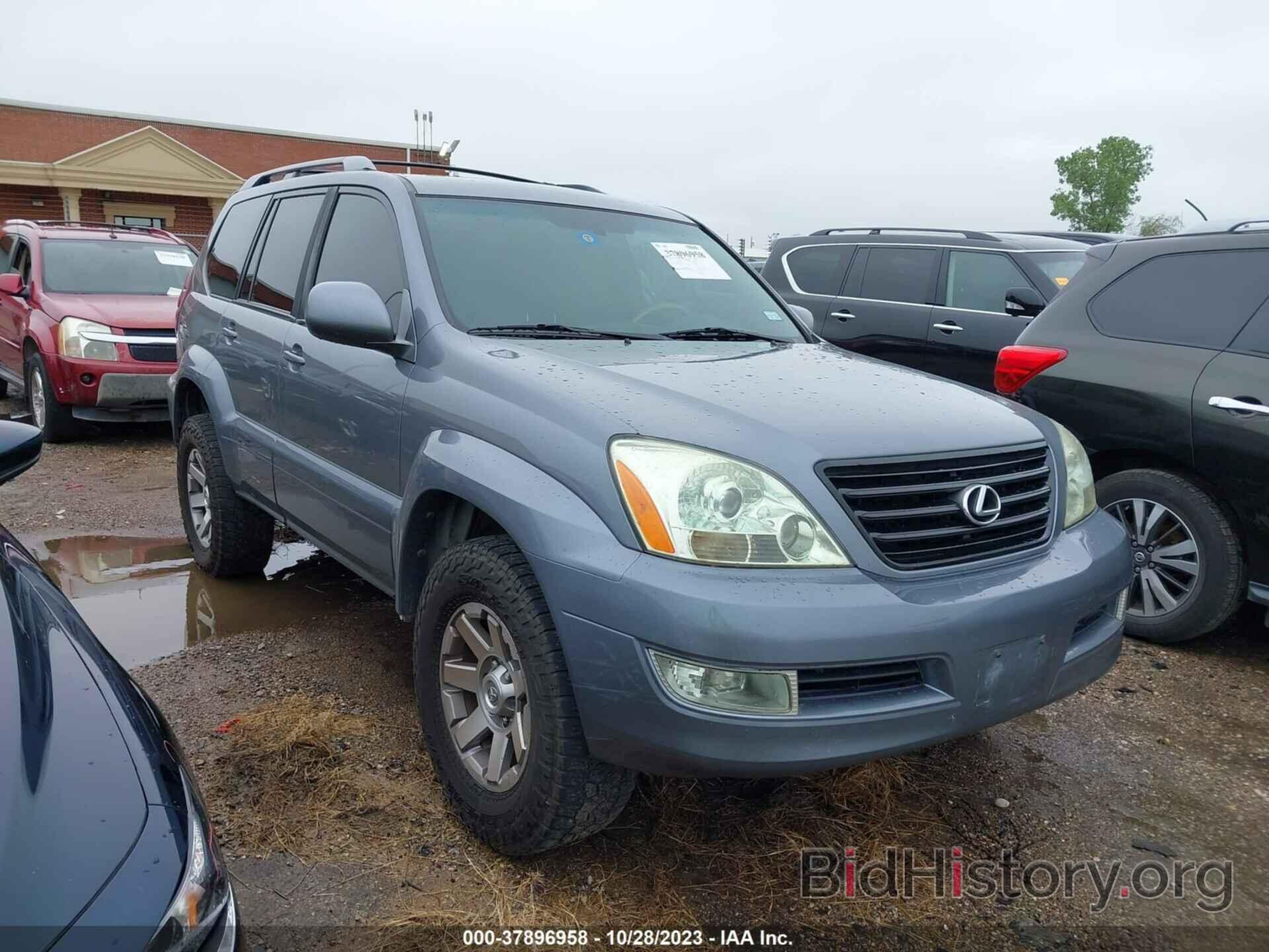 Photo JTJBT20X970143349 - LEXUS GX 470 2007