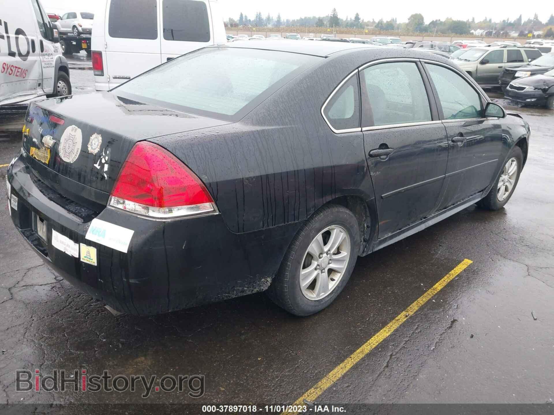 2012 CHEVROLET IMPALA - VIN: 2G1WF5E31C1162889 - Photo 4