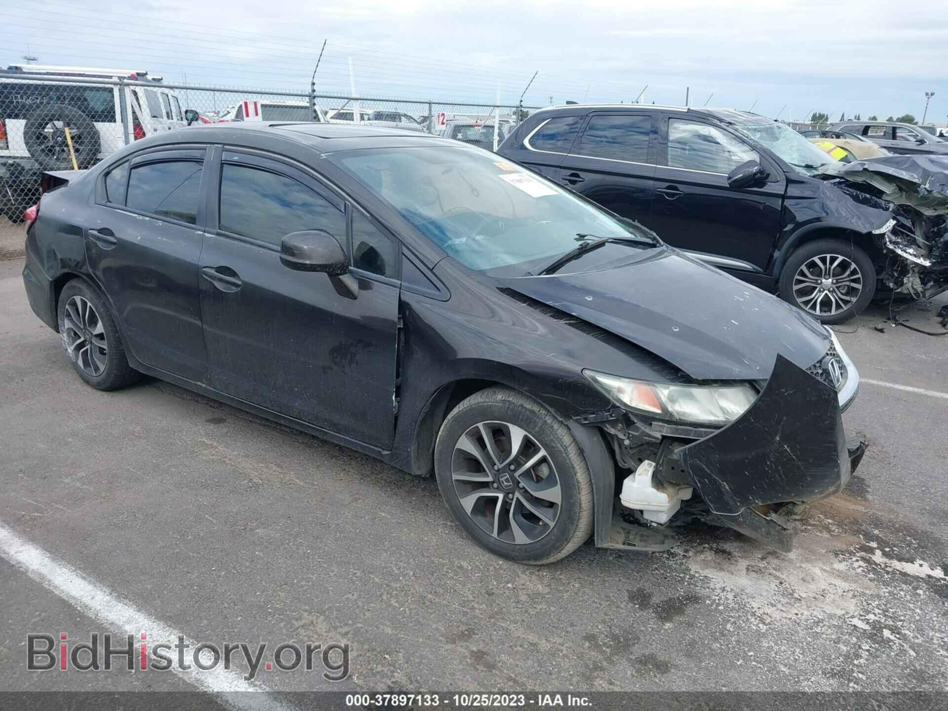 Фотография 19XFB2F85DE250294 - HONDA CIVIC 2013