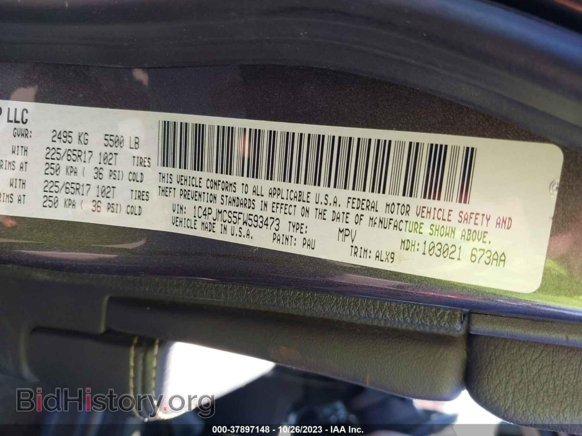 2015 JEEP CHEROKEE - VIN: 1C4PJMCS5FW593473 - Photo 9