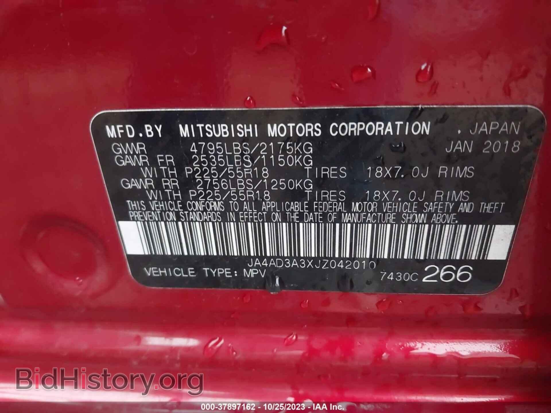 2018 MITSUBISHI OUTLANDER - VIN: JA4AD3A3XJZ042010 - Фото 9