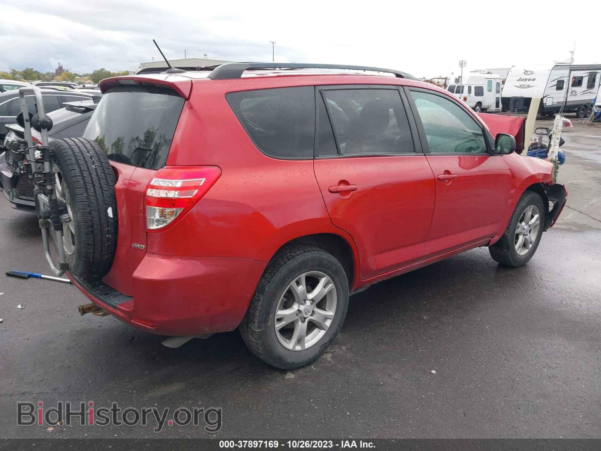 2011 TOYOTA RAV4 - VIN: 2T3BF4DV5BW119598 - Фото 4