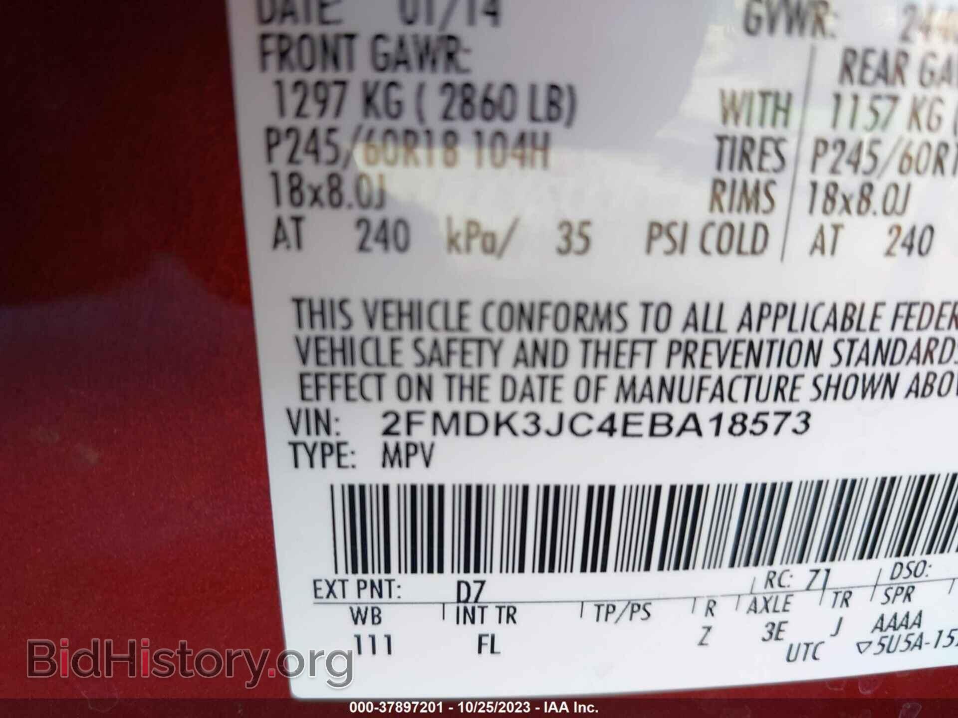 2014 FORD EDGE - VIN: 2FMDK3JC4EBA18573 - Фото 9