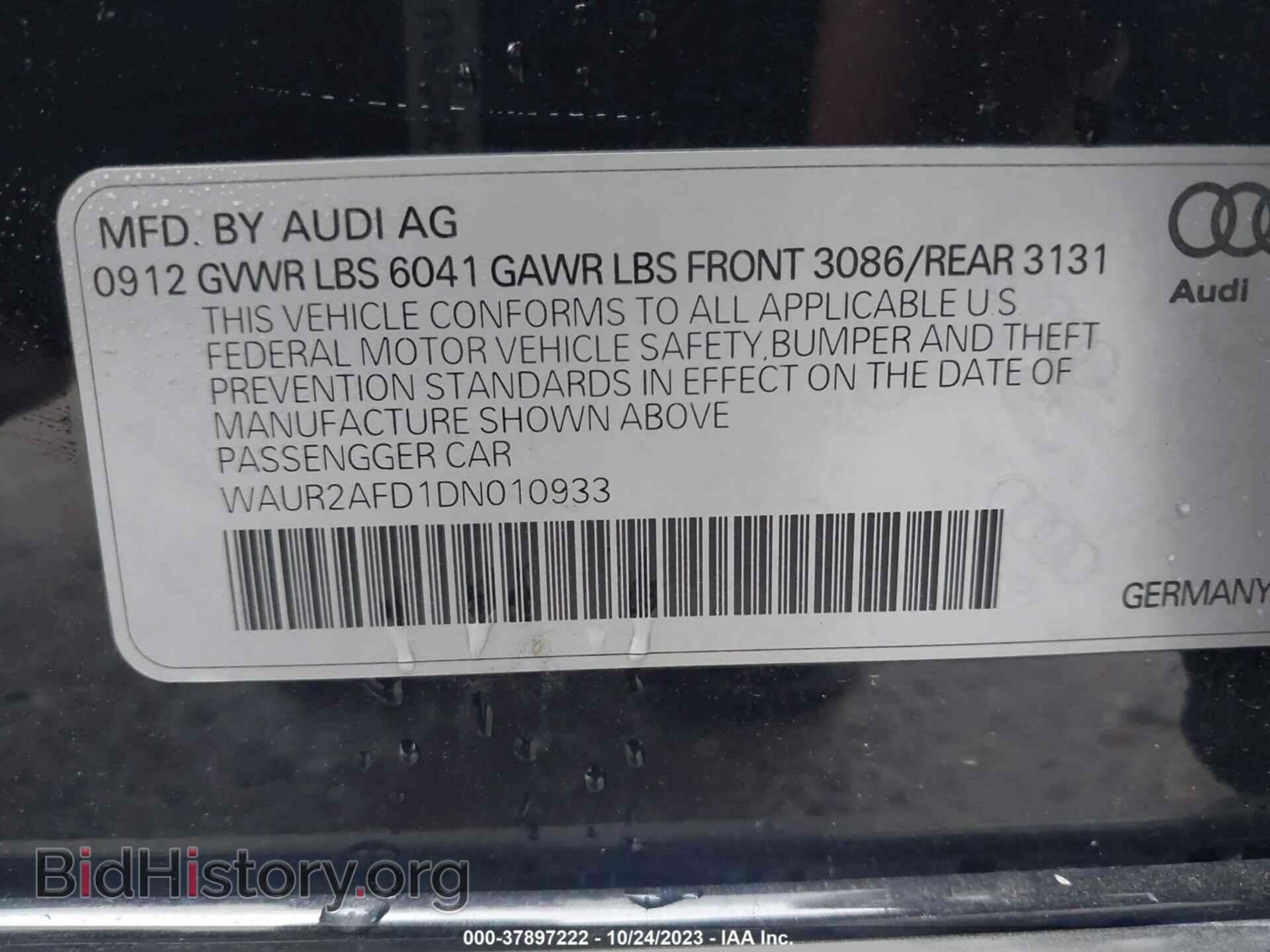 2013 AUDI A8 L - VIN: WAUR2AFD1DN010933 - Фото 9