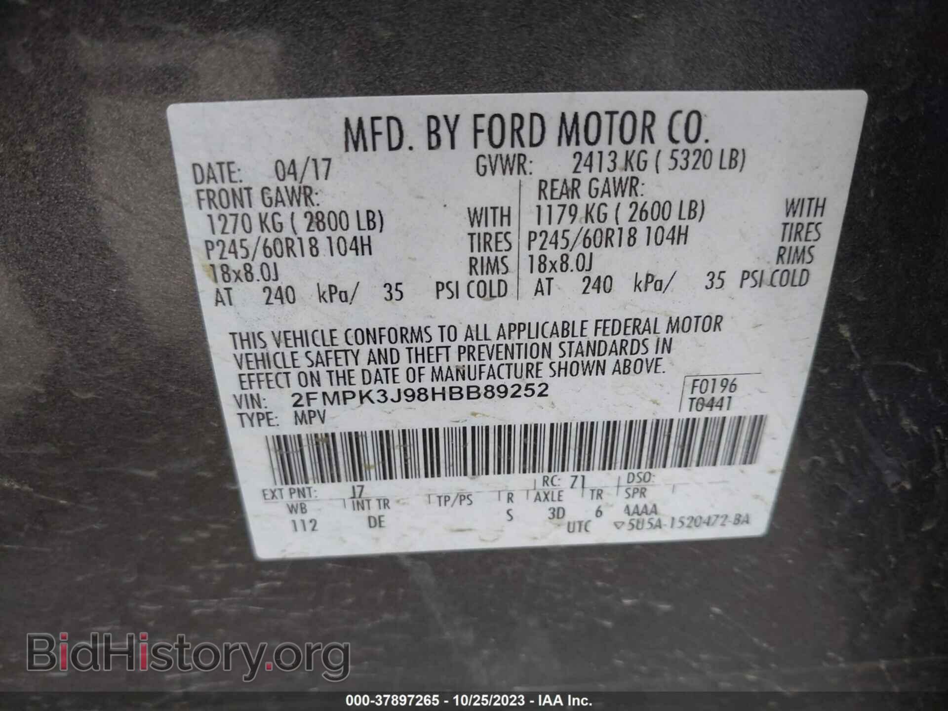 2017 FORD EDGE - VIN: 2FMPK3J98HBB89252 - Фото 9