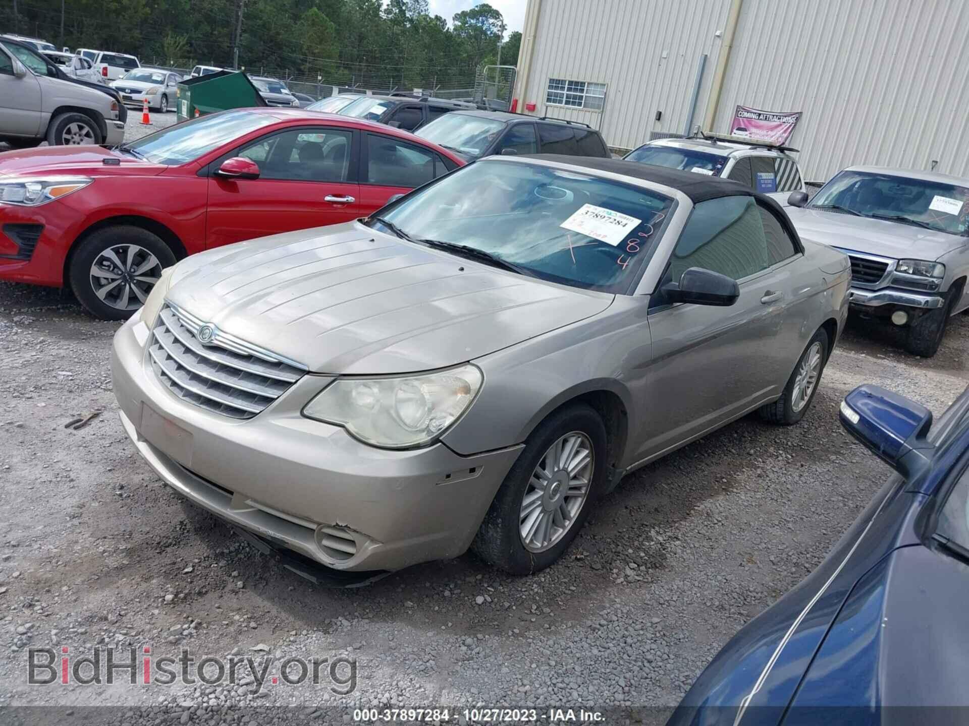 2009 CHRYSLER SEBRING - VIN: 1C3LC45B29N515267 - Фото 2
