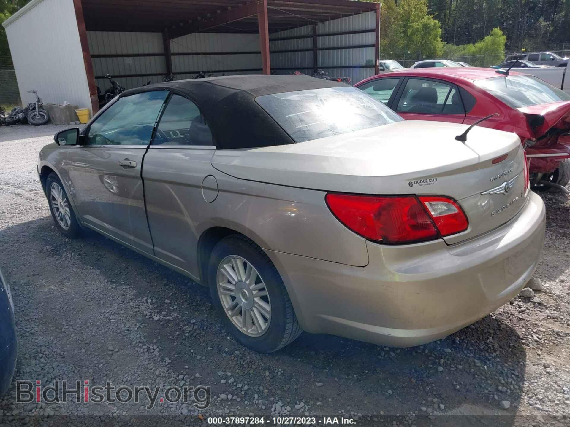 2009 CHRYSLER SEBRING - VIN: 1C3LC45B29N515267 - Фото 3