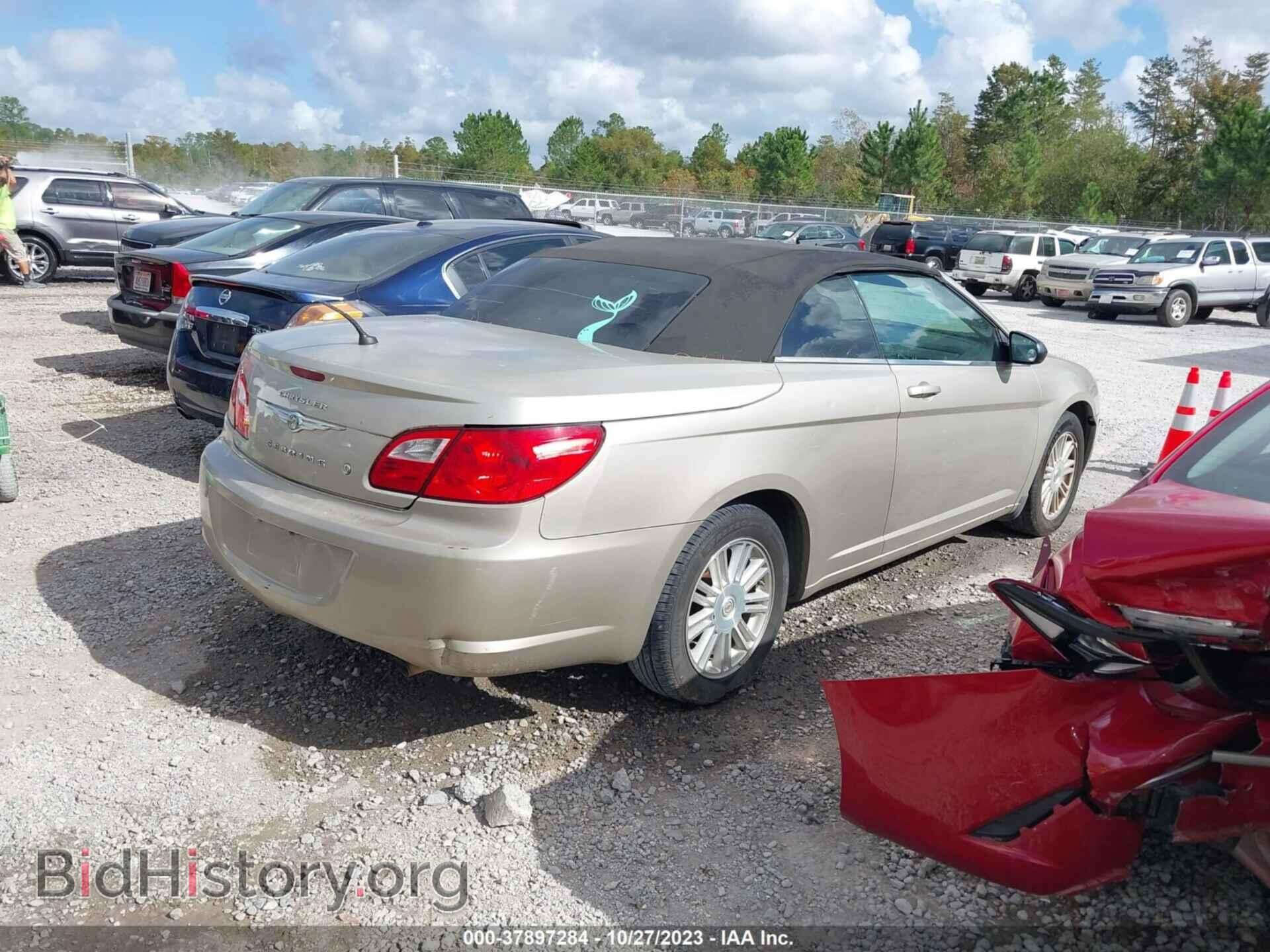 2009 CHRYSLER SEBRING - VIN: 1C3LC45B29N515267 - Фото 4