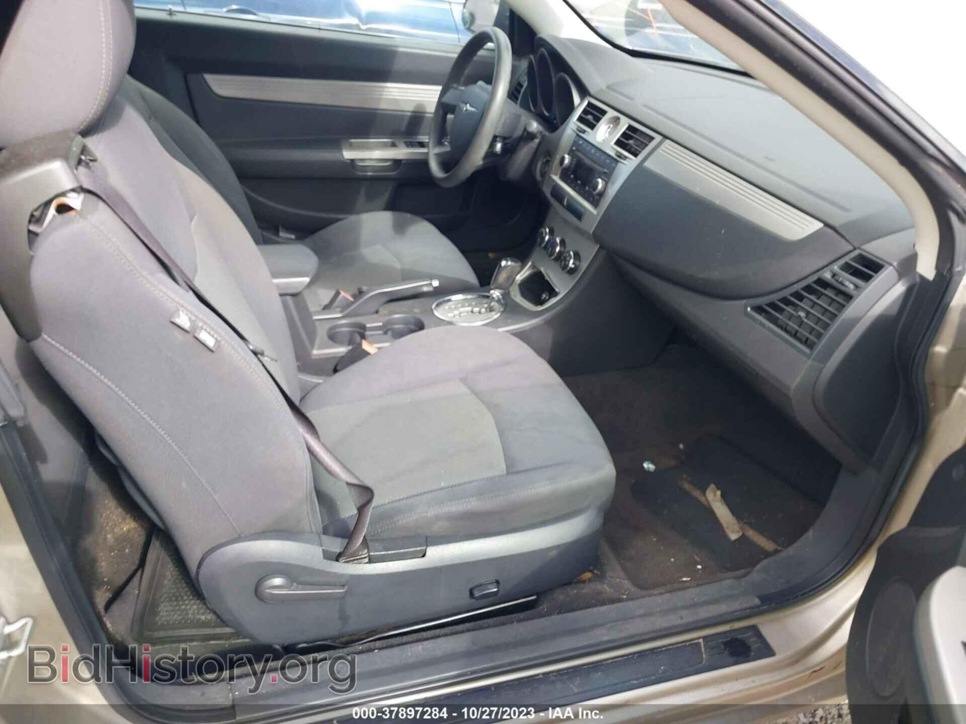 2009 CHRYSLER SEBRING - VIN: 1C3LC45B29N515267 - Фото 5