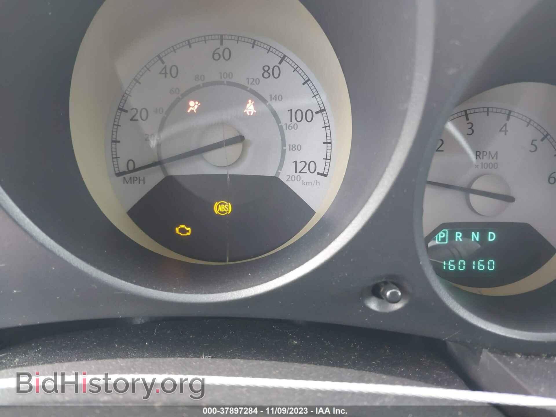 2009 CHRYSLER SEBRING - VIN: 1C3LC45B29N515267 - Фото 7