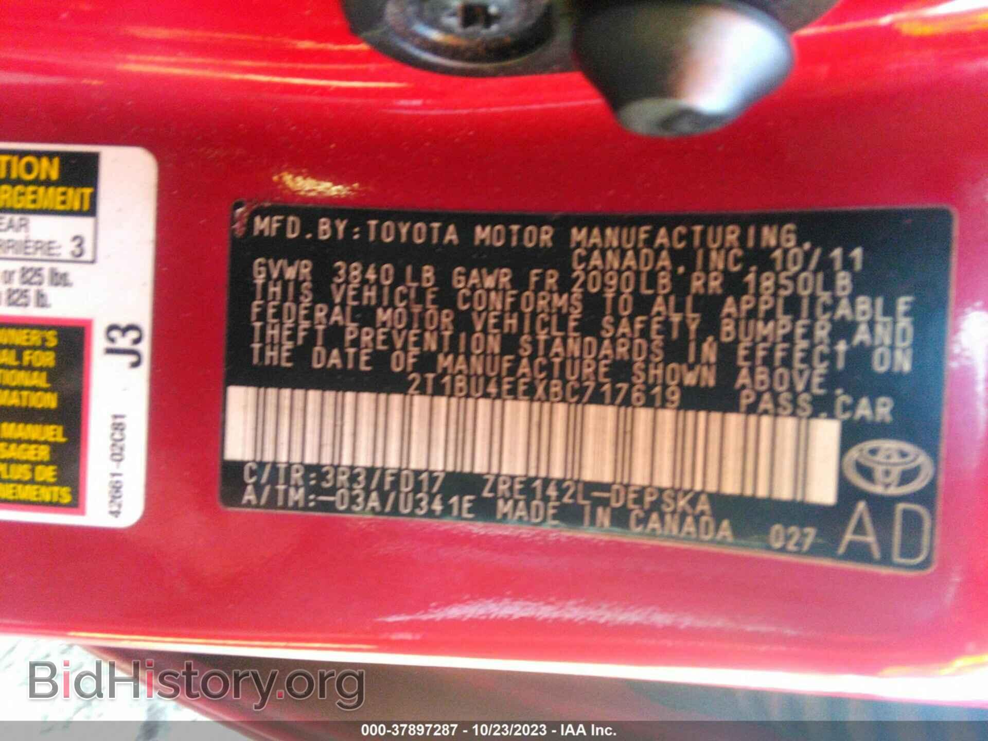 2011 TOYOTA COROLLA - VIN: 2T1BU4EEXBC717619 - Фото 9