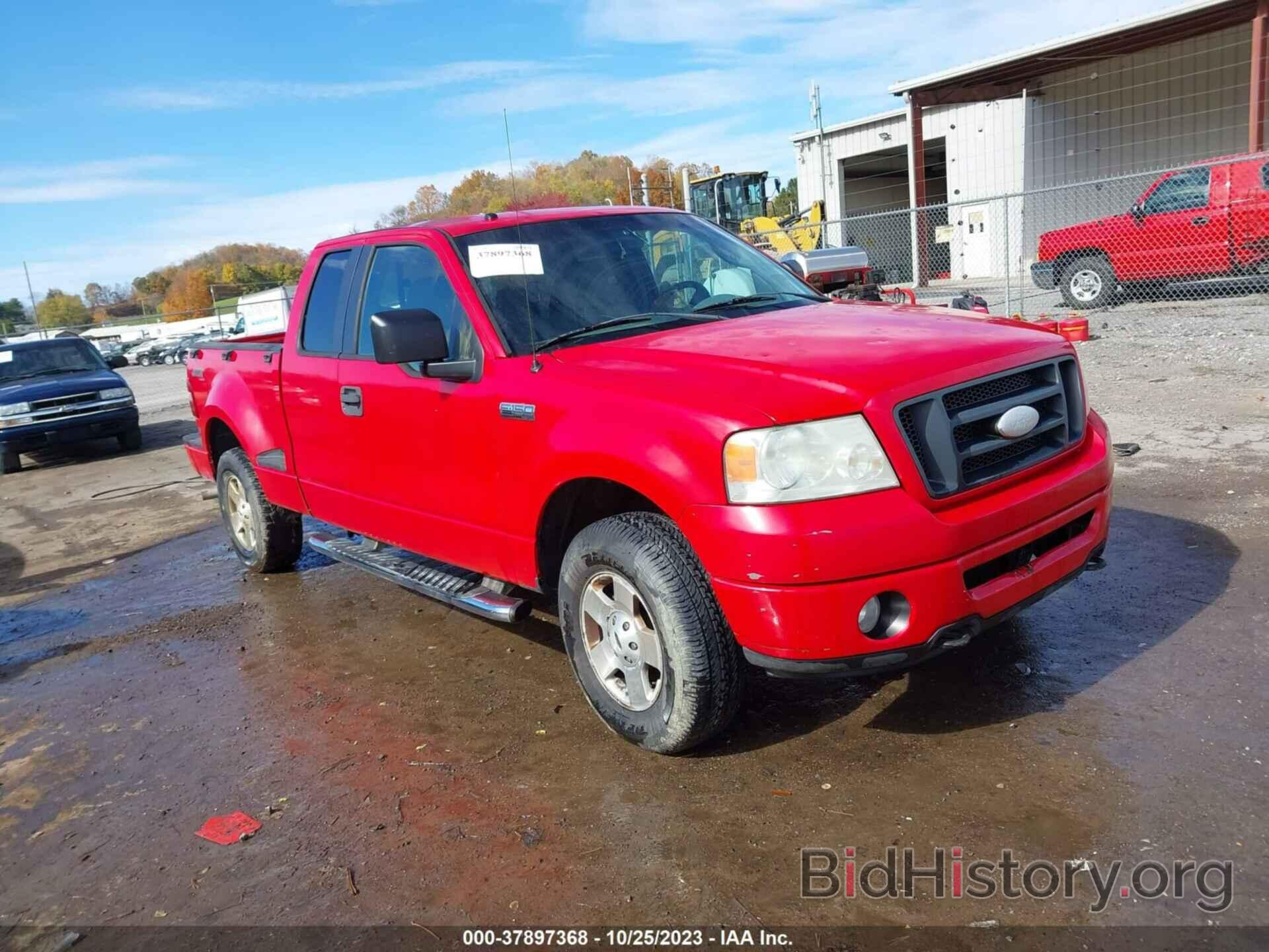 Photo 1FTRX04W16KD59260 - FORD F-150 2006