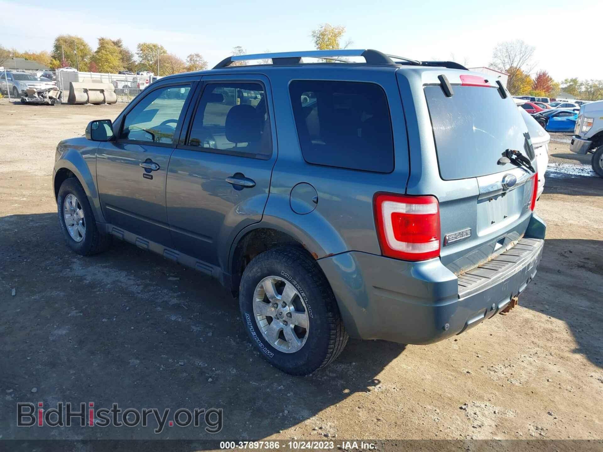 2012 FORD ESCAPE - VIN: 1FMCU9EG1CKB52935 - Фото 3
