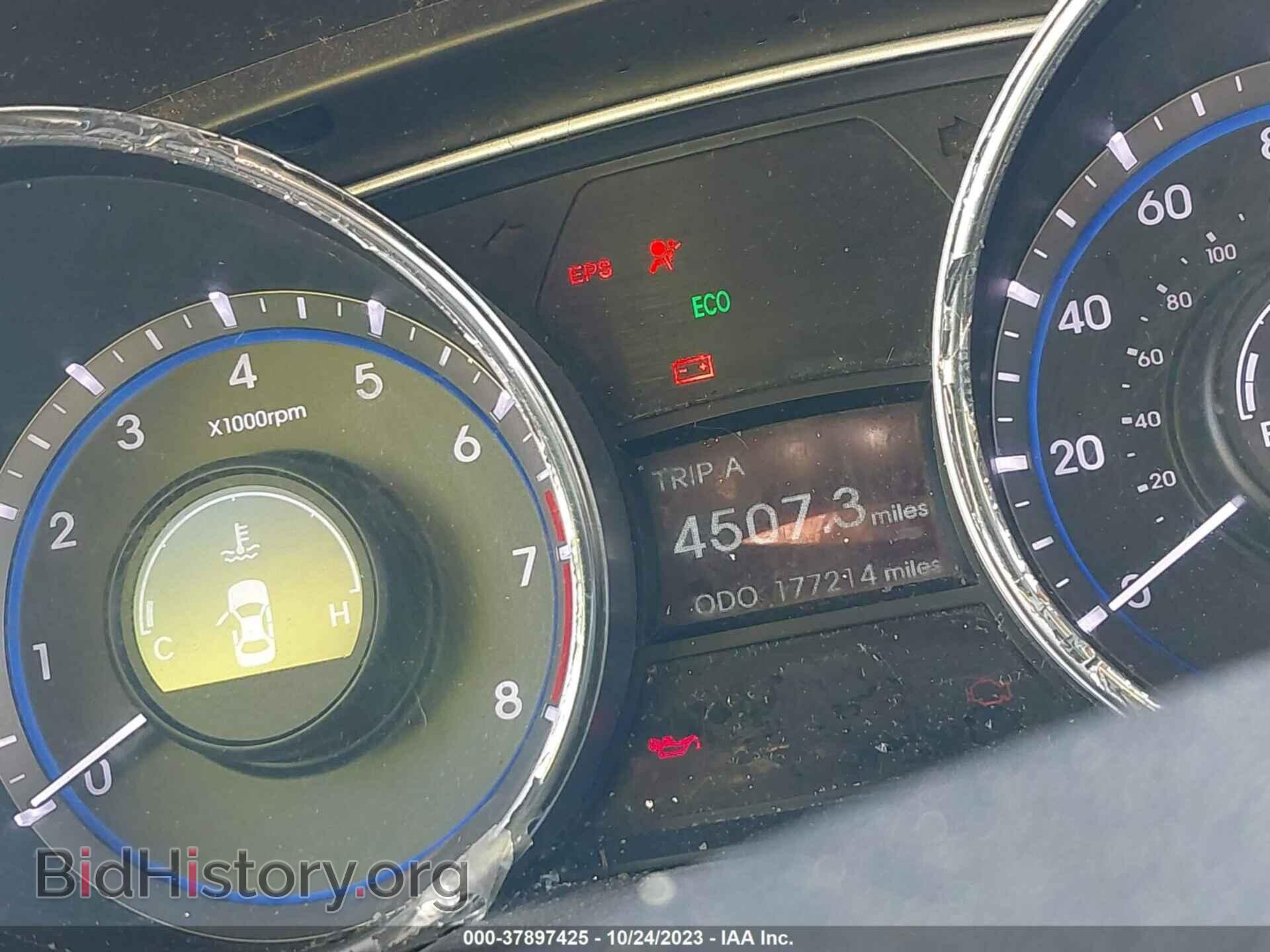 2012 HYUNDAI SONATA - VIN: 5NPEB4AC2CH385875 - Photo 7