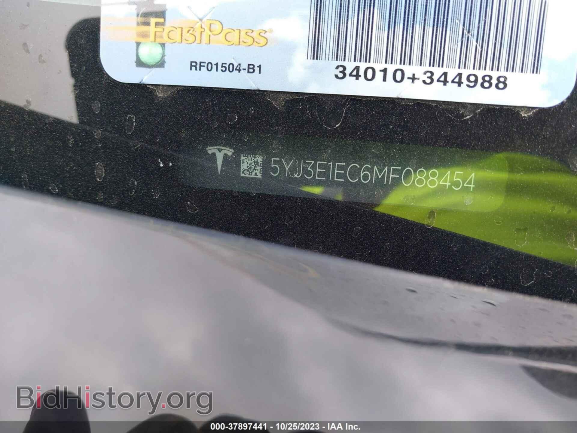 2021 TESLA MODEL 3 - VIN: 5YJ3E1EC6MF088454 - Фото 9
