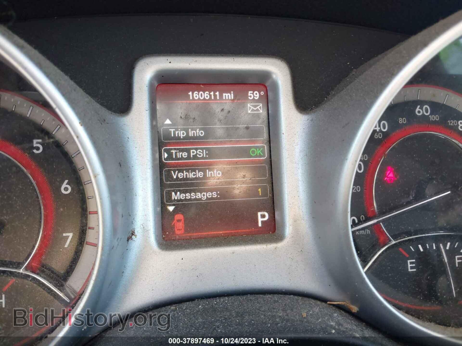 2015 DODGE JOURNEY - VIN: 3C4PDCBG2FT616678 - Фото 7
