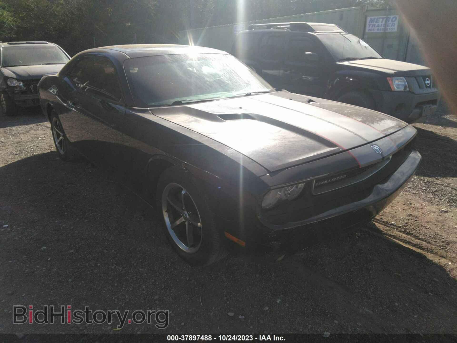 2010 DODGE CHALLENGER - VIN: 2B3CJ4DV0AH260162 - Photo 6