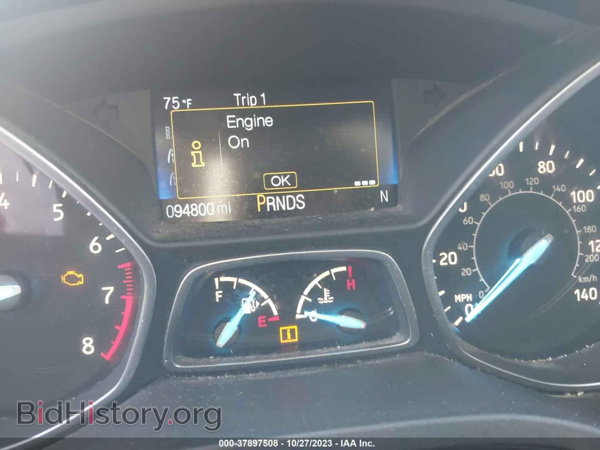 2017 FORD ESCAPE - VIN: 1FMCU0GD3HUC00686 - Фото 7