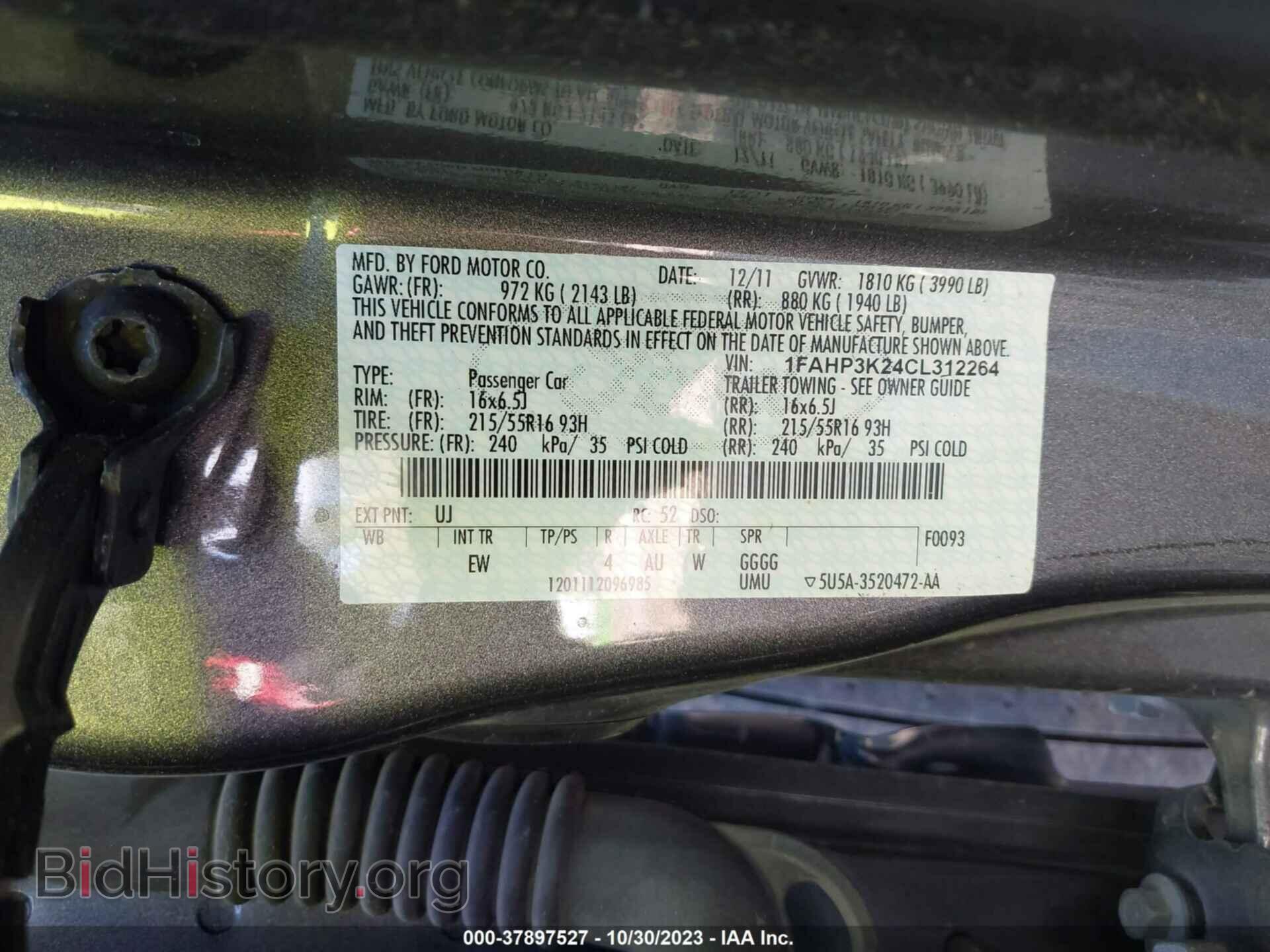 2012 FORD FOCUS - VIN: 1FAHP3K24CL312264 - Фото 9