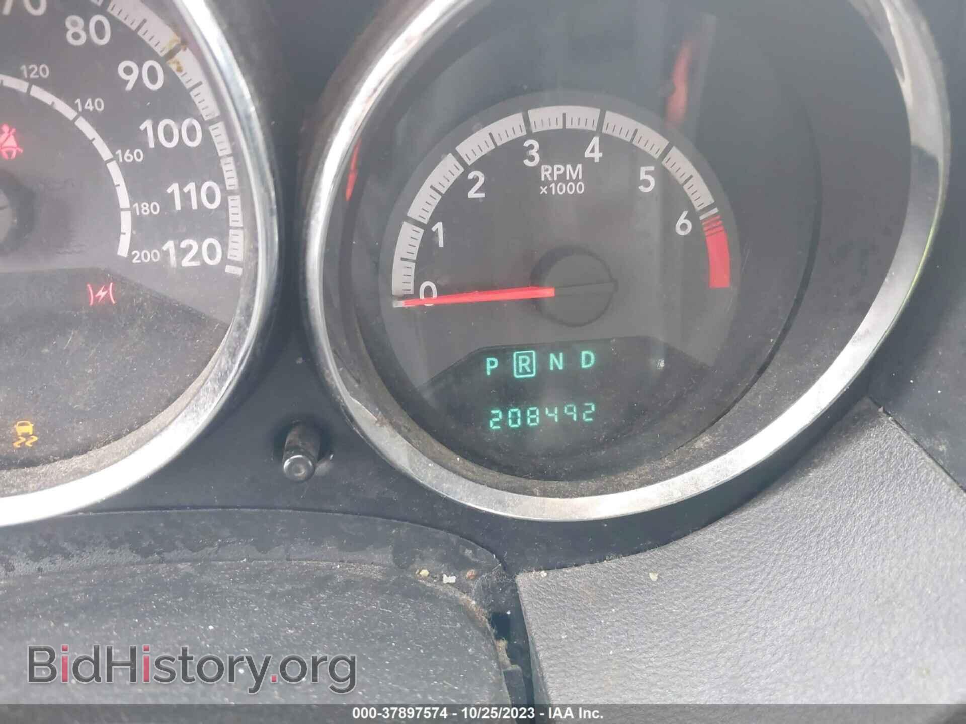 2012 DODGE CALIBER - VIN: 1C3CDWDA3CD529757 - Фото 7