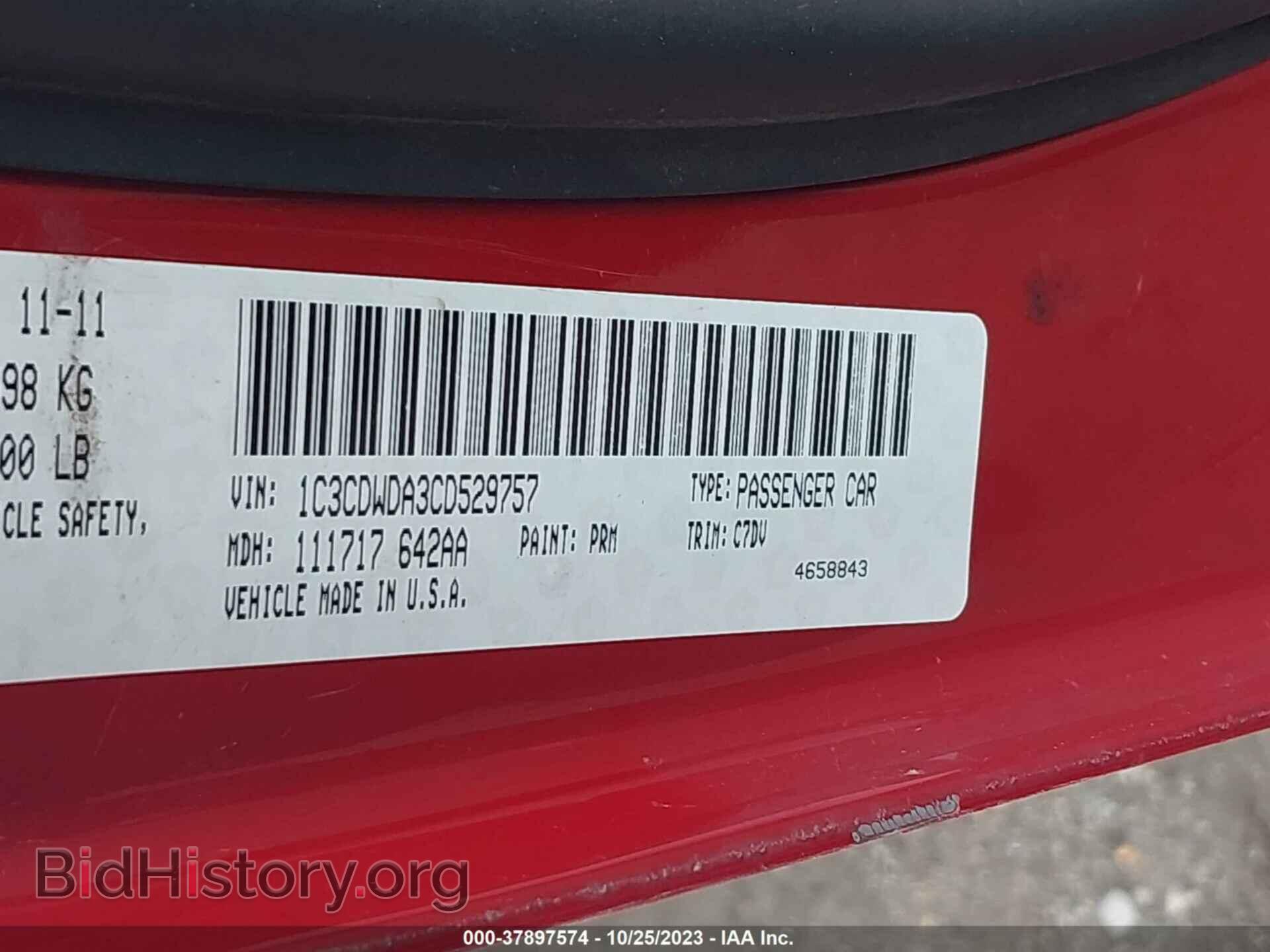2012 DODGE CALIBER - VIN: 1C3CDWDA3CD529757 - Фото 9