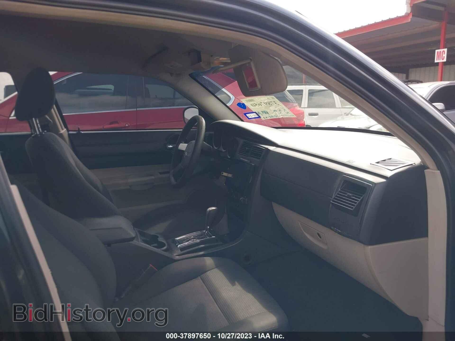 2007 DODGE CHARGER - VIN: 2B3KA43R17H856793 - Фото 5
