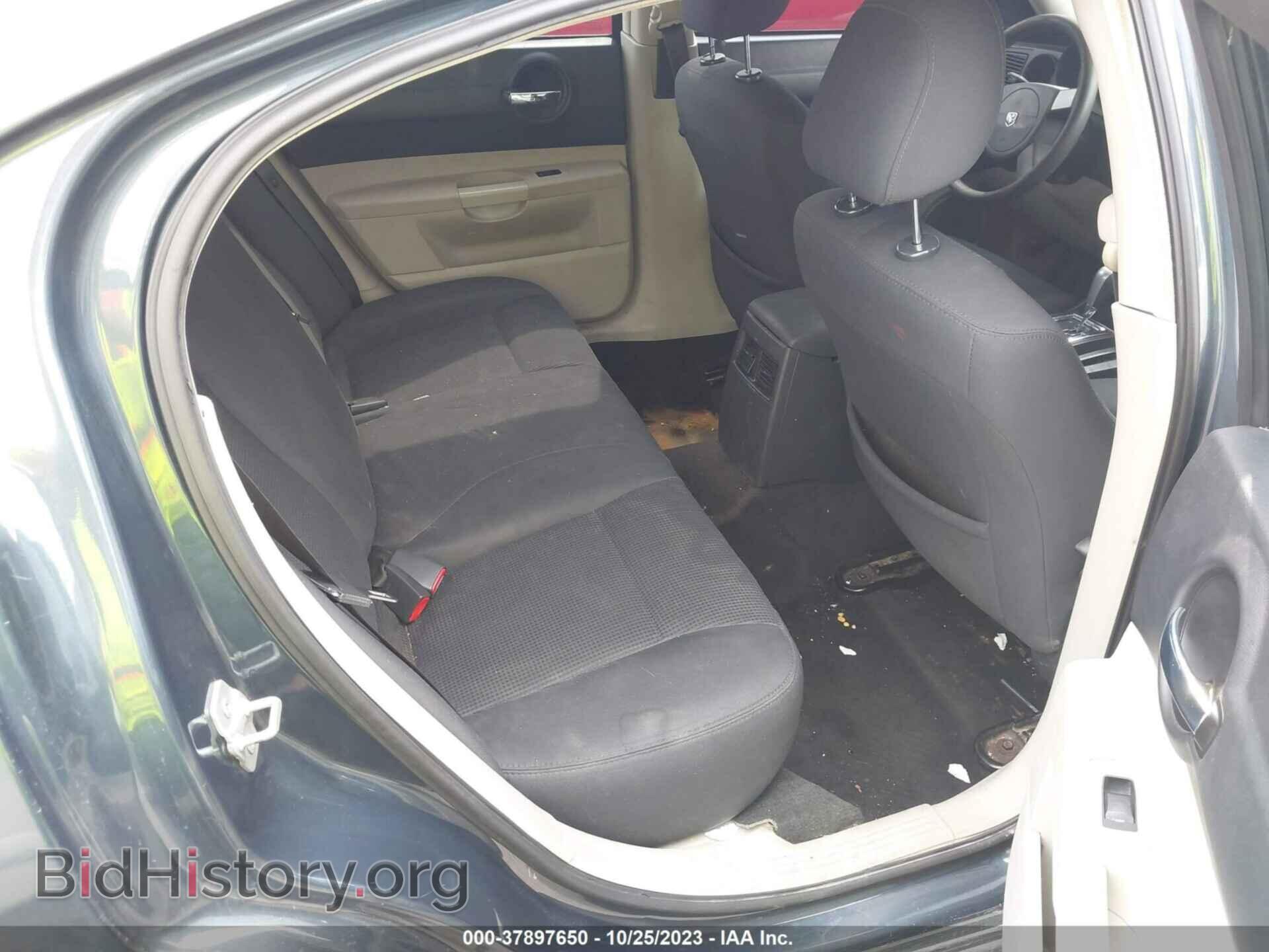 2007 DODGE CHARGER - VIN: 2B3KA43R17H856793 - Фото 8