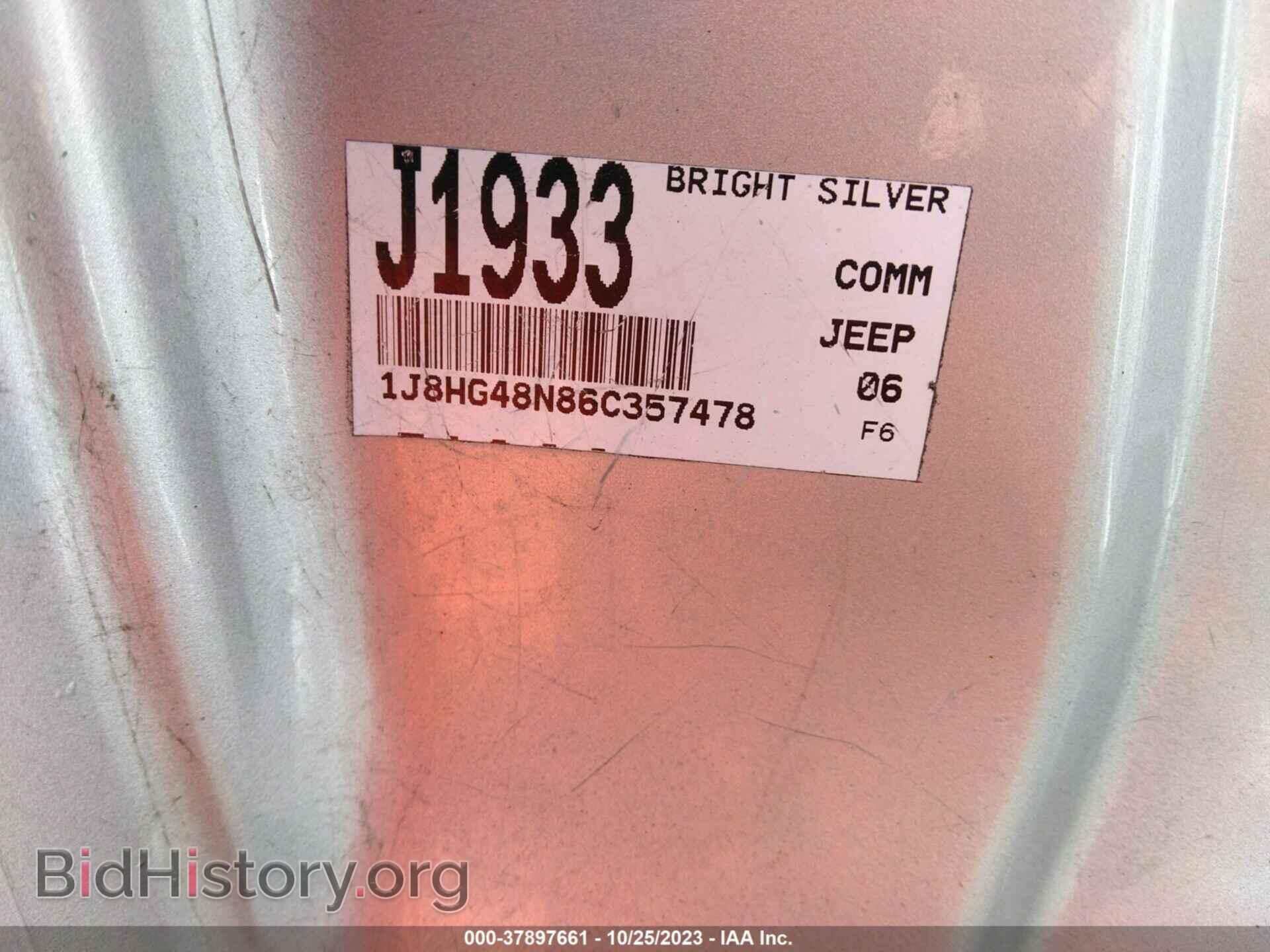 2006 JEEP COMMANDER - VIN: 1J8HG48N86C357478 - Фото 9