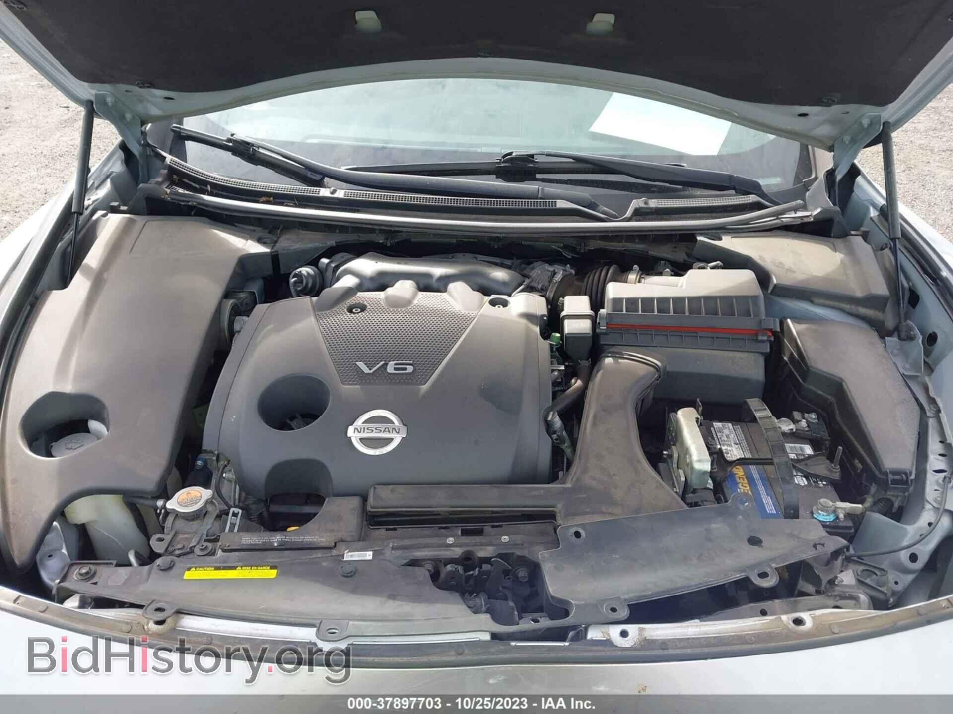 2012 NISSAN MAXIMA - VIN: 1N4AA5AP4CC834369 - Фото 10