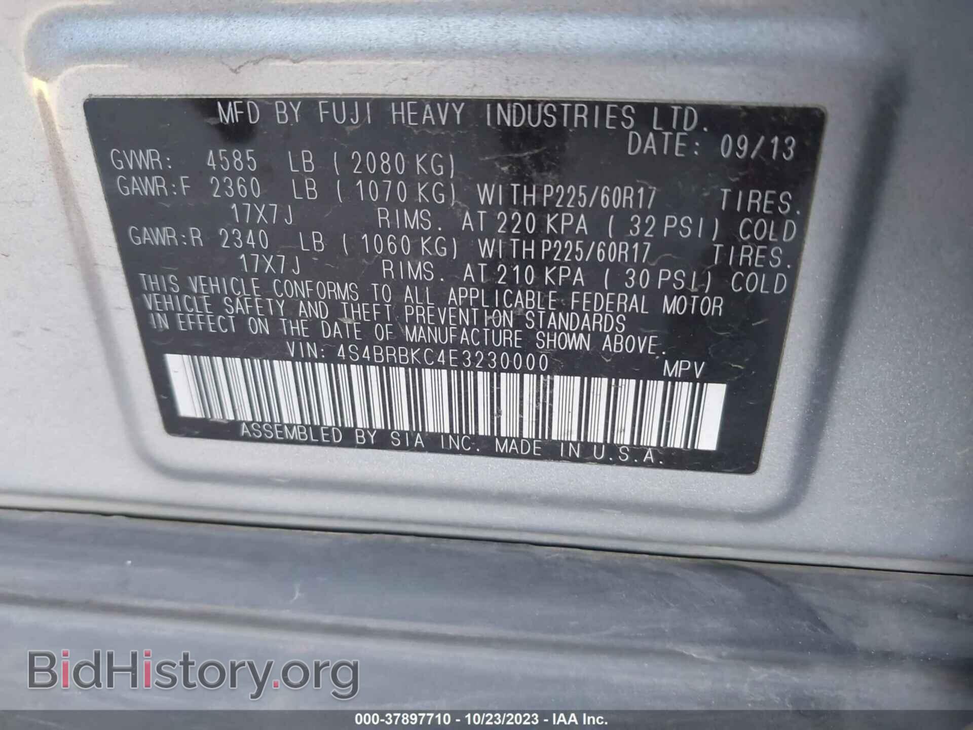 2014 SUBARU OUTBACK - VIN: 4S4BRBKC4E3230000 - Фото 9