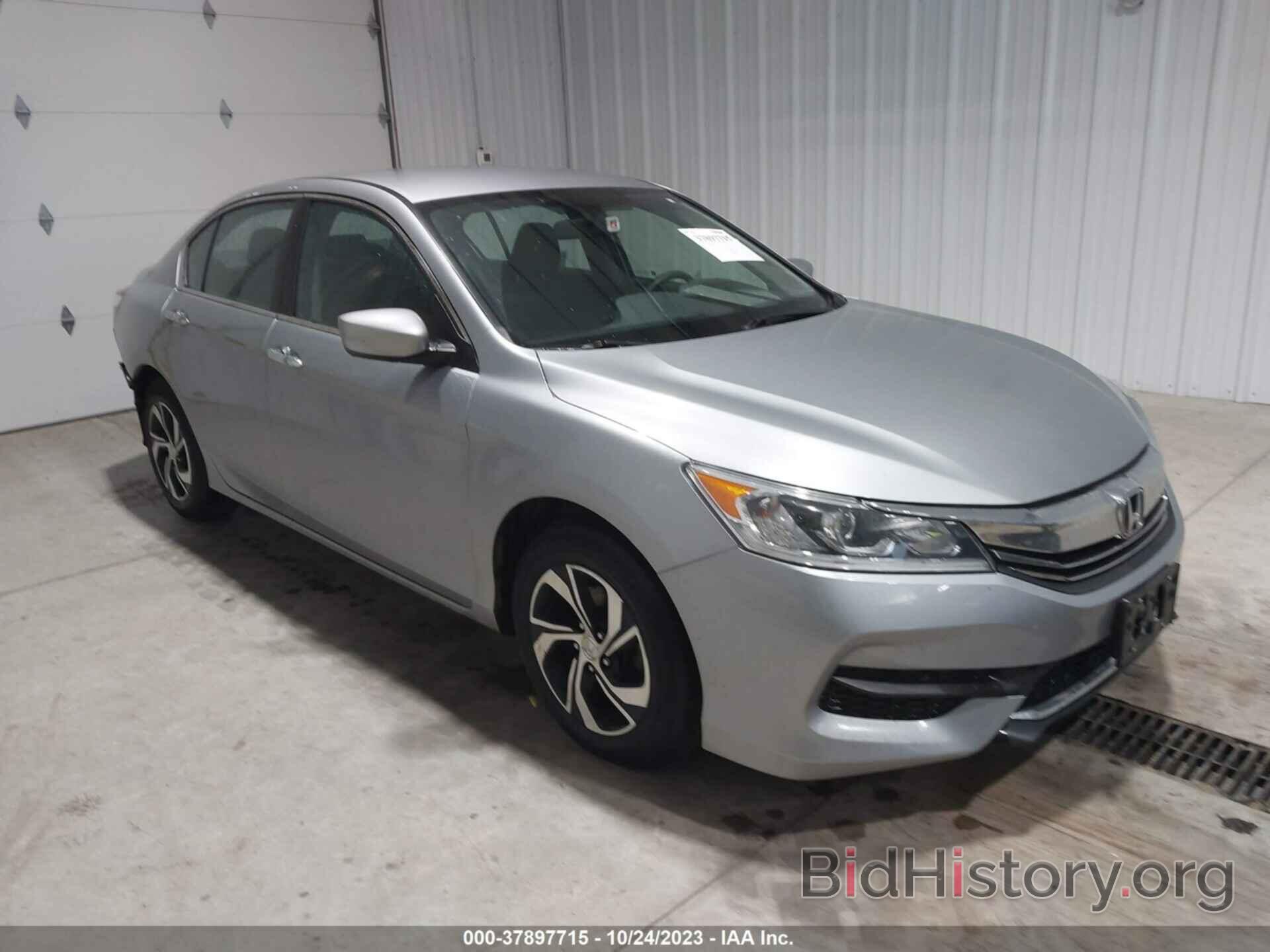 Photo 1HGCR2F30HA124695 - HONDA ACCORD 2017