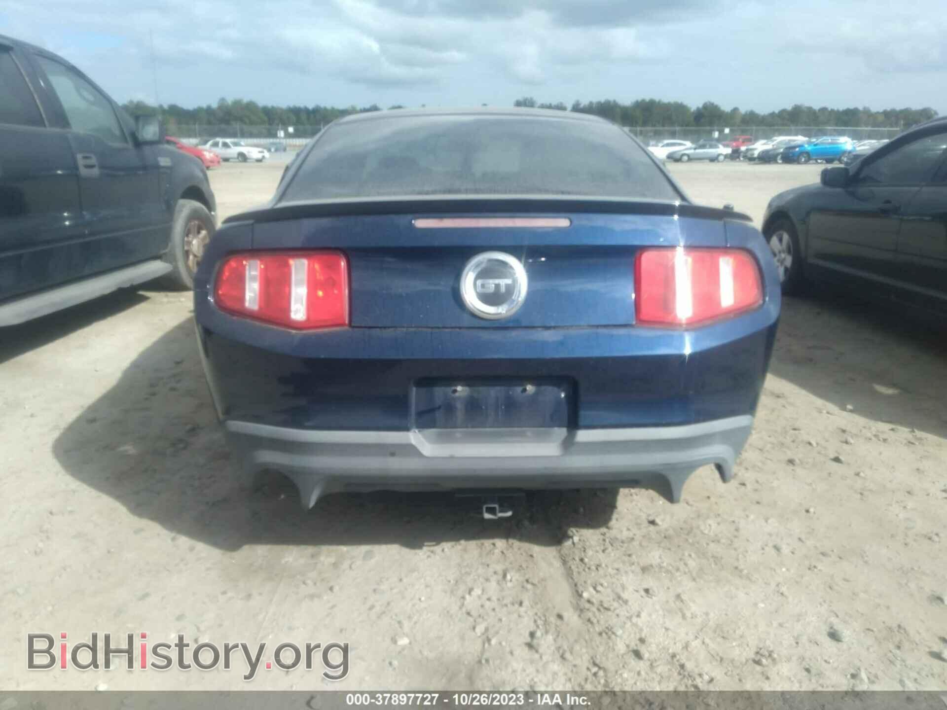 2012 FORD MUSTANG - VIN: 1ZVBP8CF4C5259453 - Фото 16