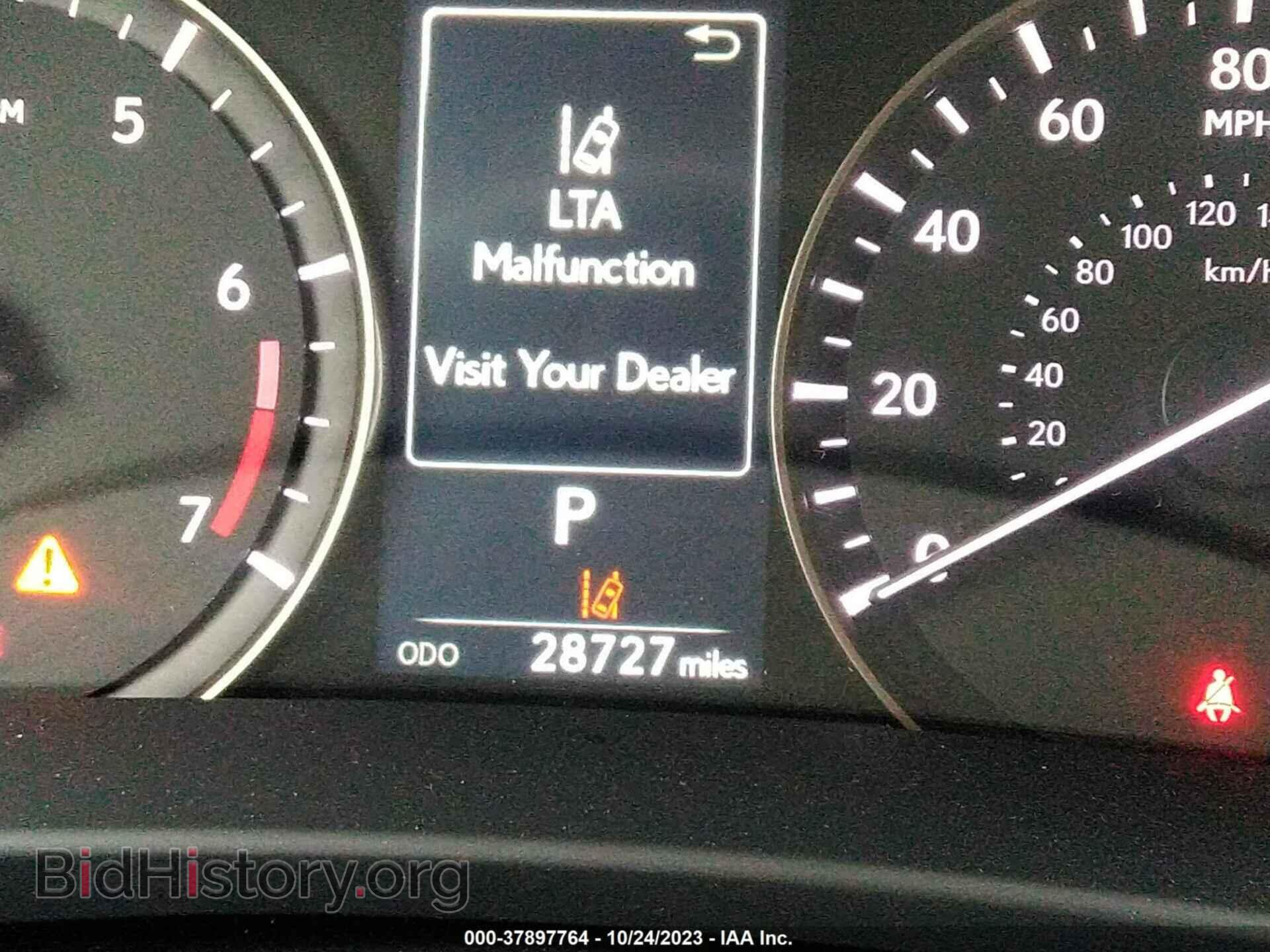 2021 LEXUS RX - VIN: 2T2AZMDA2MC260623 - Photo 16