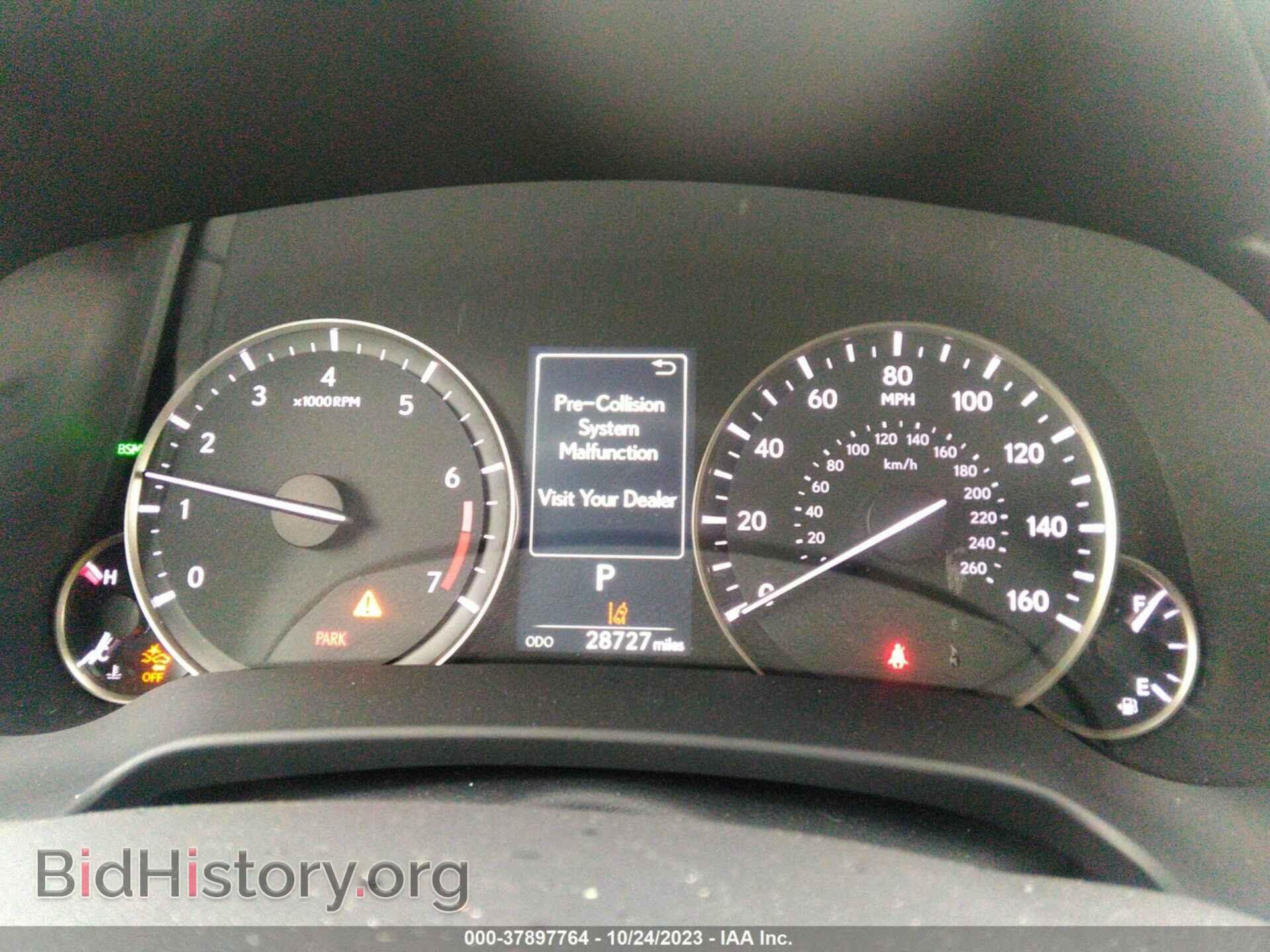 2021 LEXUS RX - VIN: 2T2AZMDA2MC260623 - Photo 7