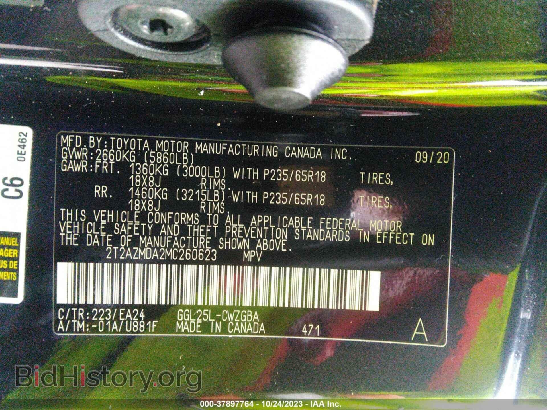 2021 LEXUS RX - VIN: 2T2AZMDA2MC260623 - Photo 9
