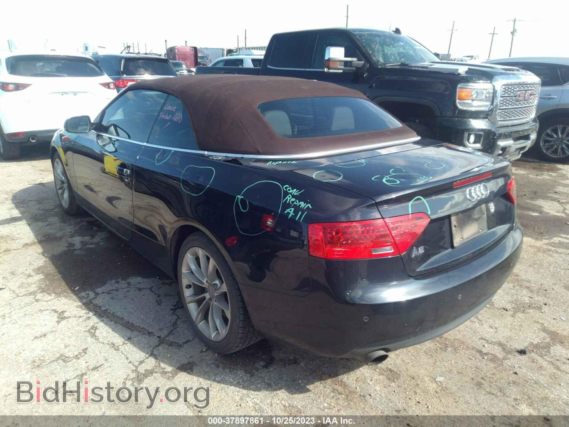 2014 AUDI A5 - VIN: WAUJFAFH6EN006883 - Фото 3